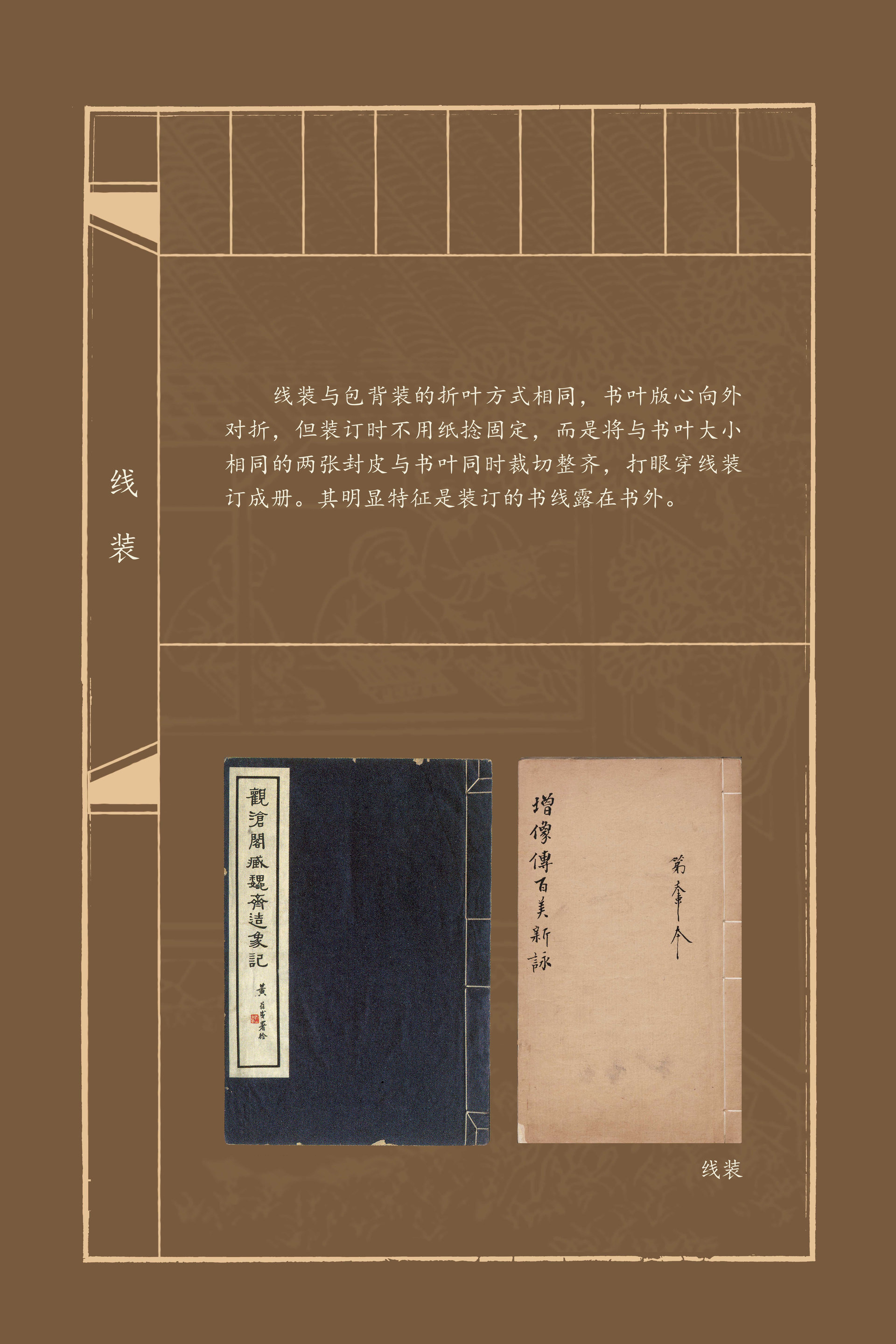 一单元-23_结果.jpg