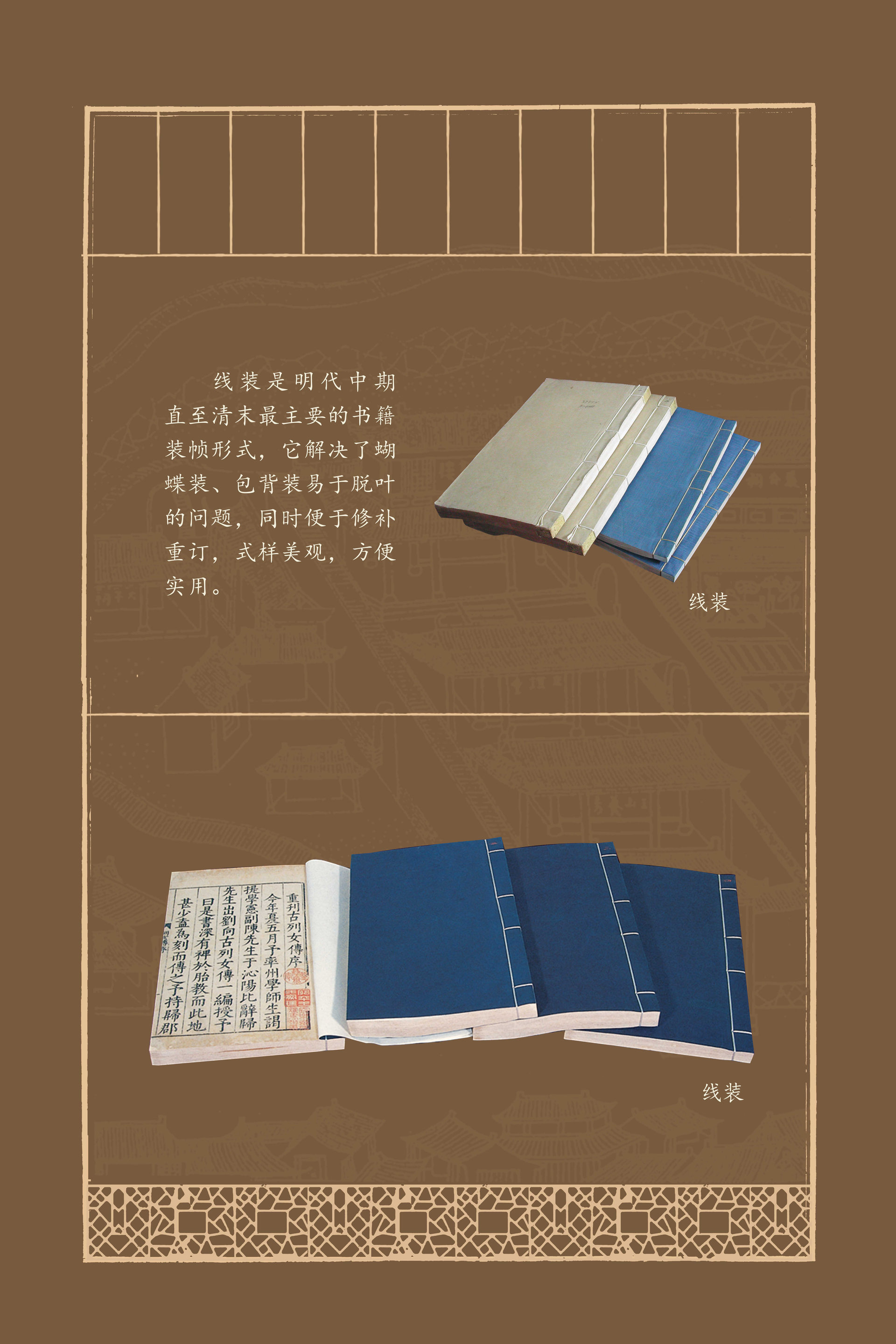 一单元-24_结果.jpg