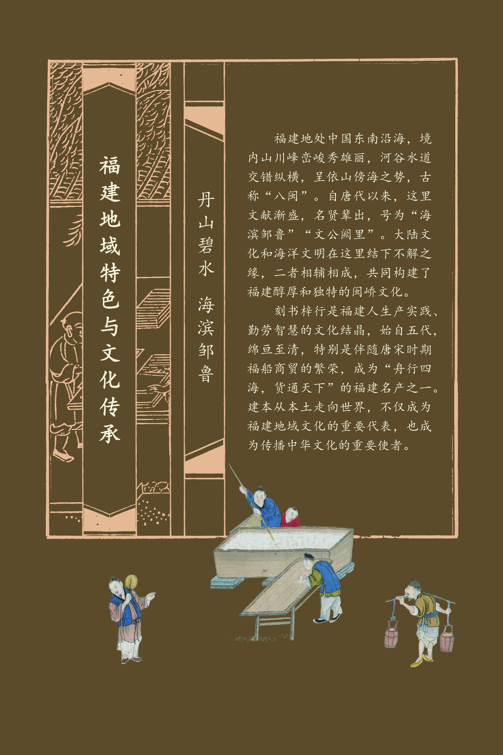 二单元-3-0428_结果.jpg