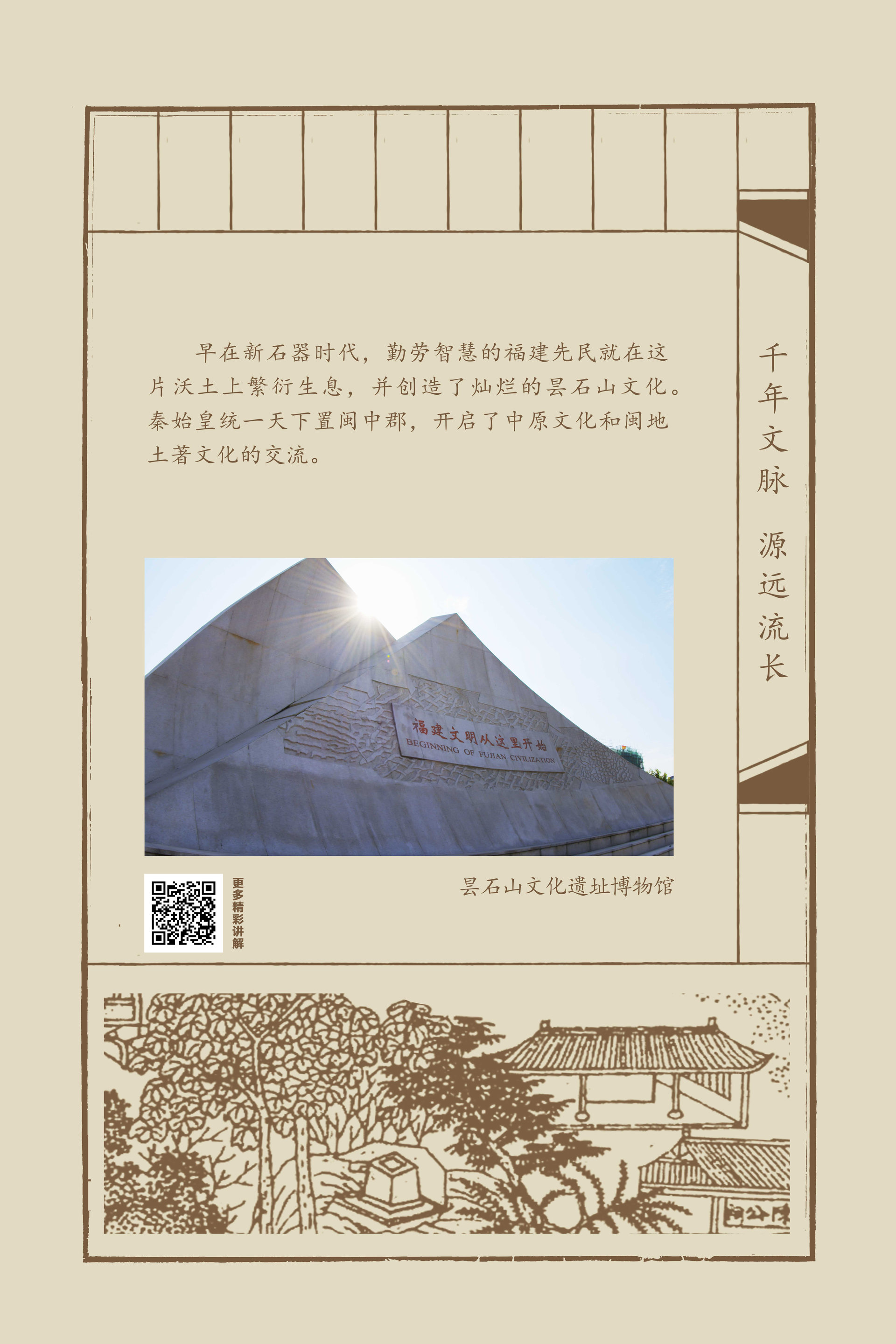 二单元-4_结果.jpg
