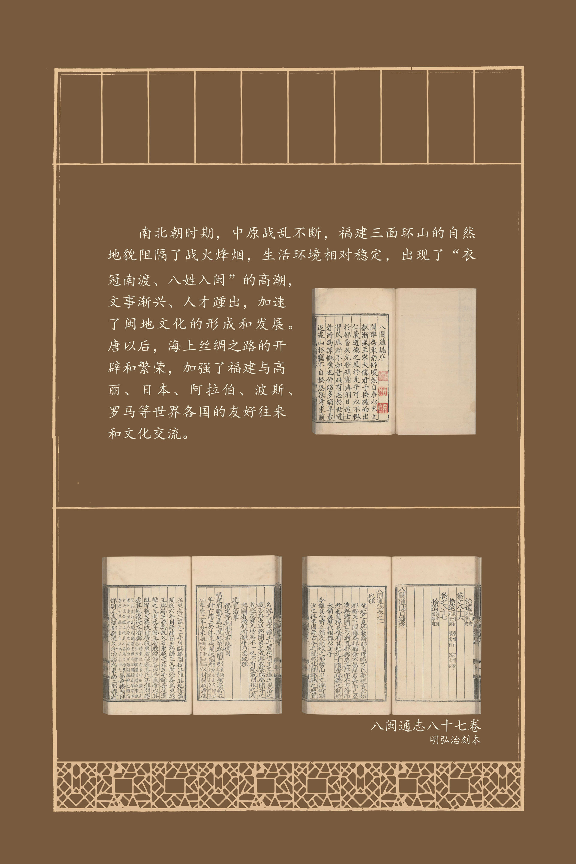二单元-5_结果.jpg