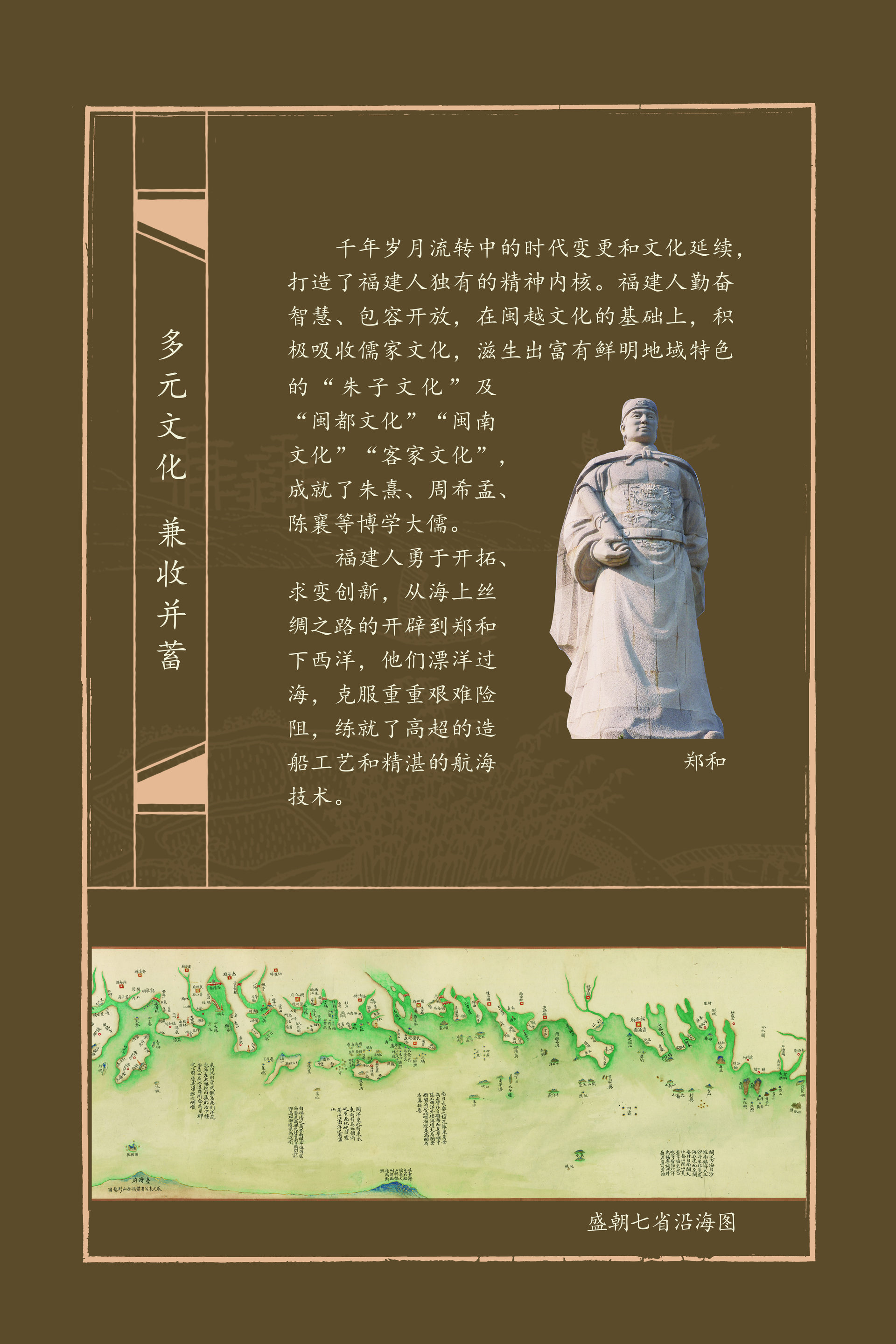 二单元-6-0428_结果.jpg
