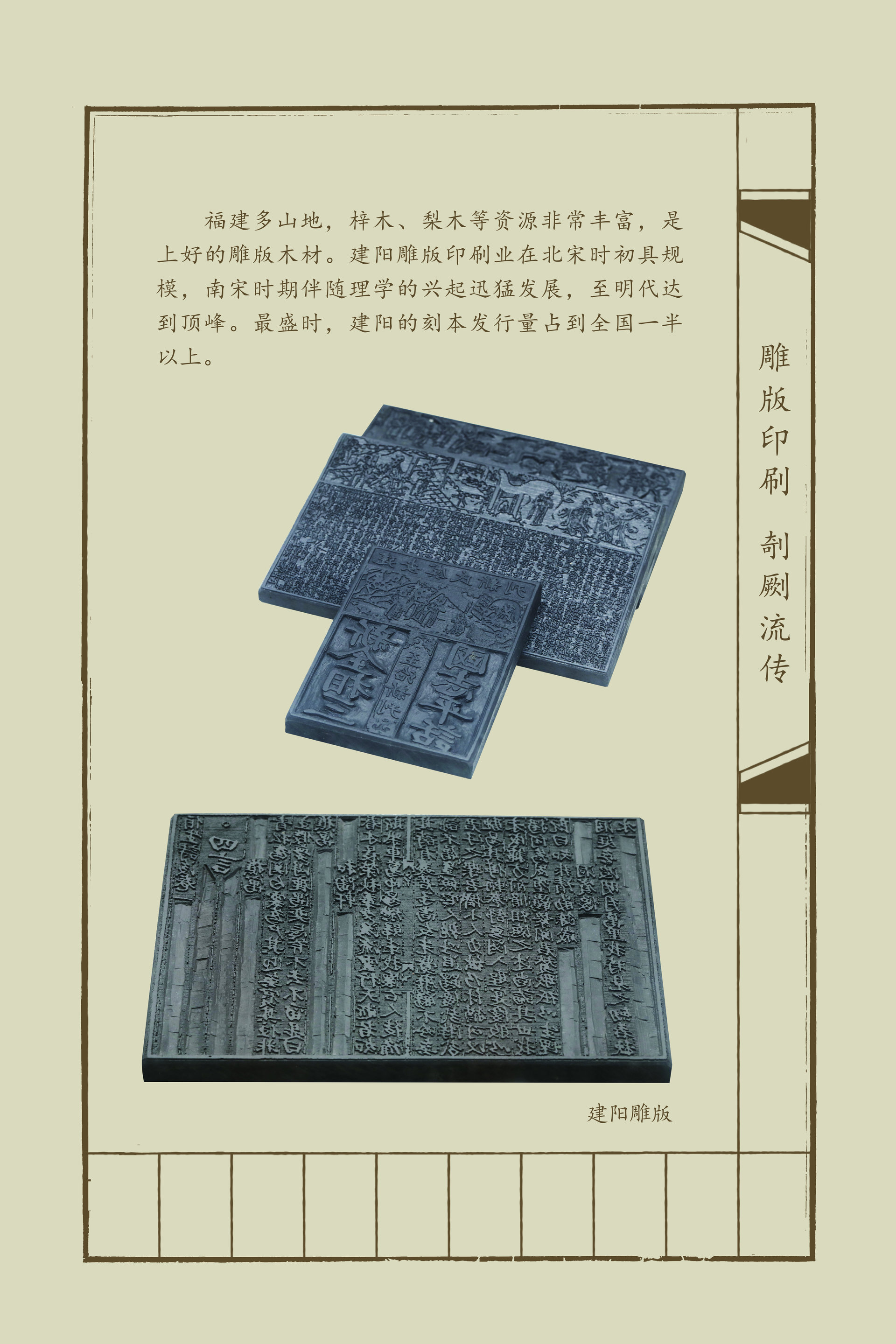 二单元-10-0248_结果.jpg