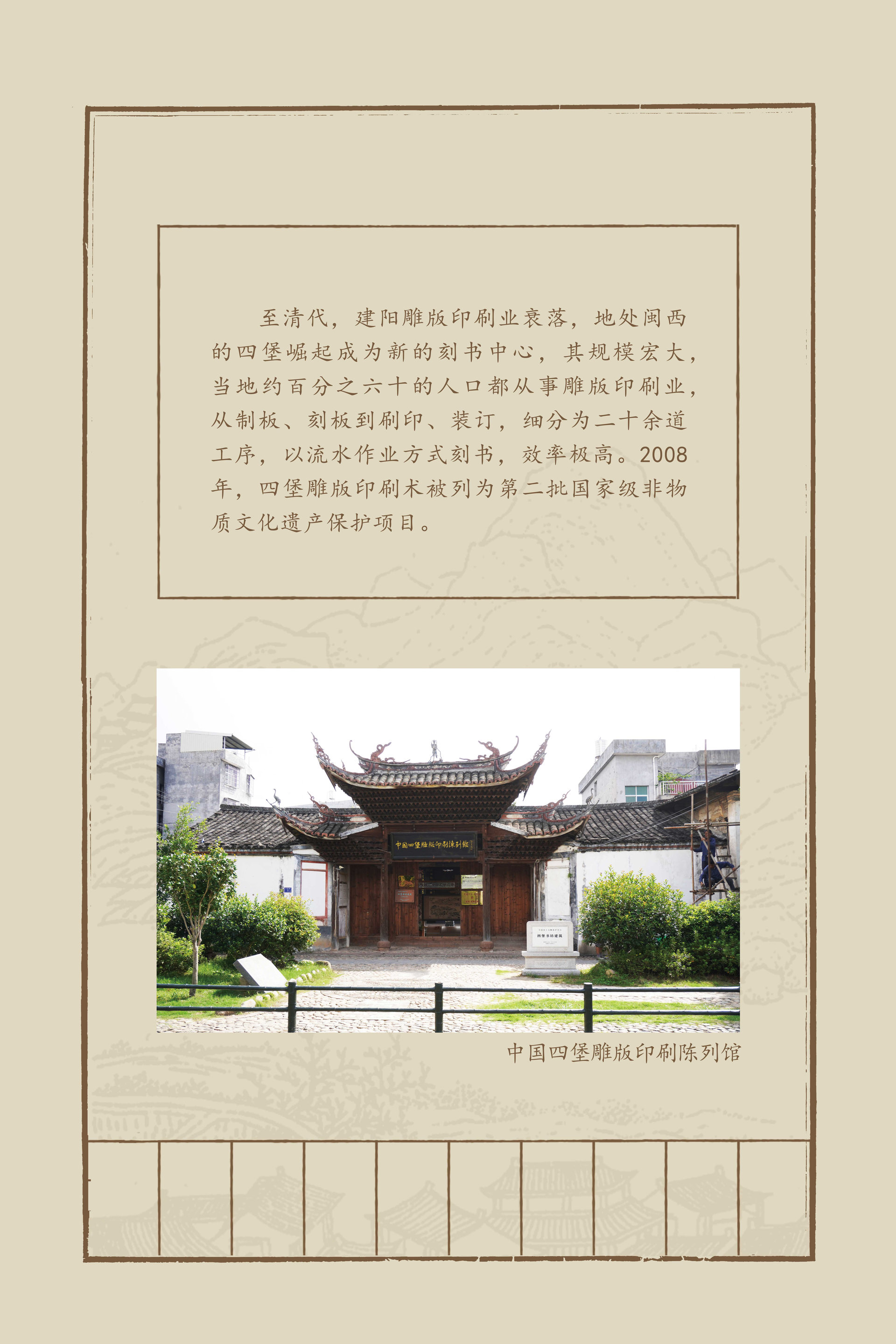 二单元-11_结果.jpg