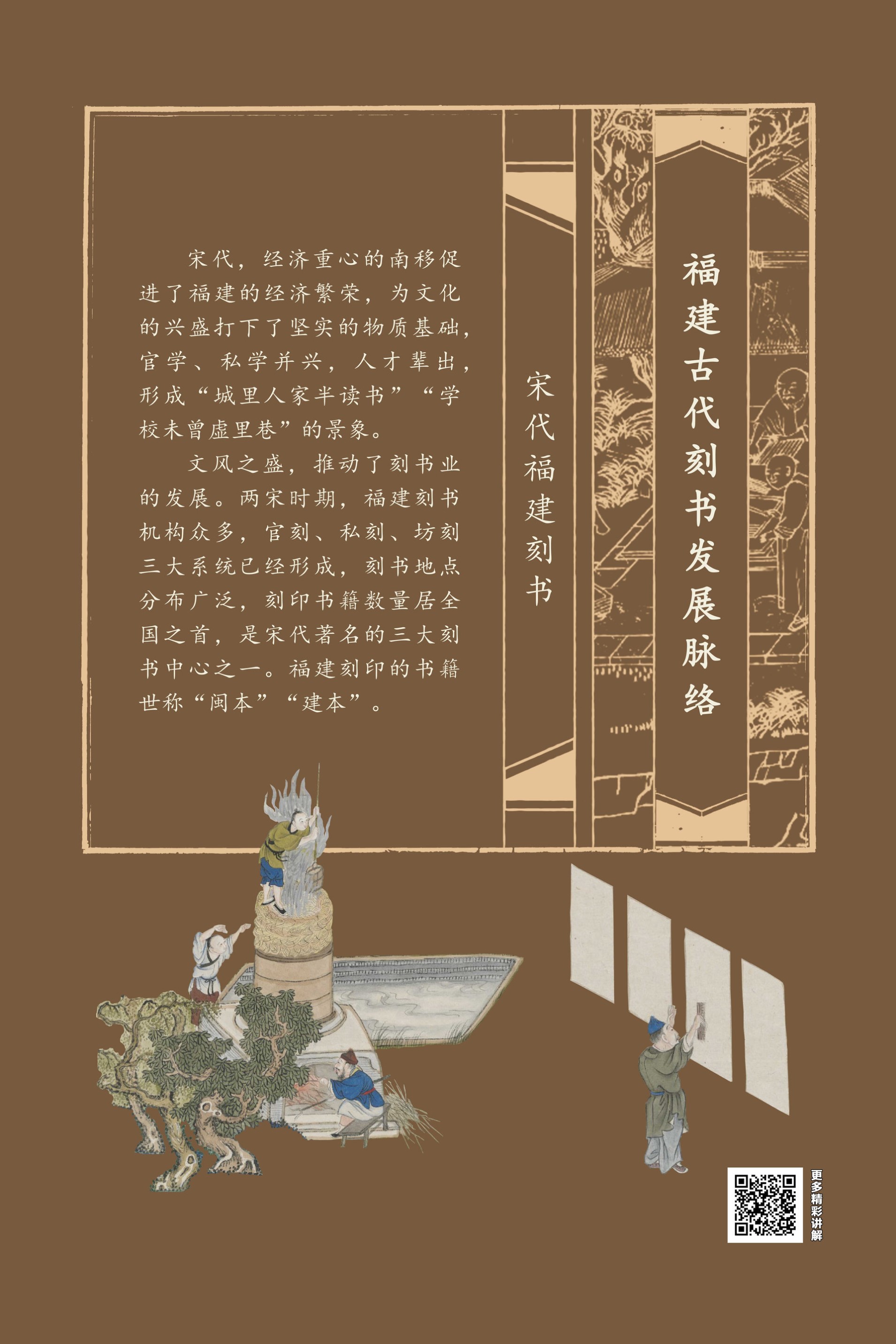 二单元-12_结果.jpg