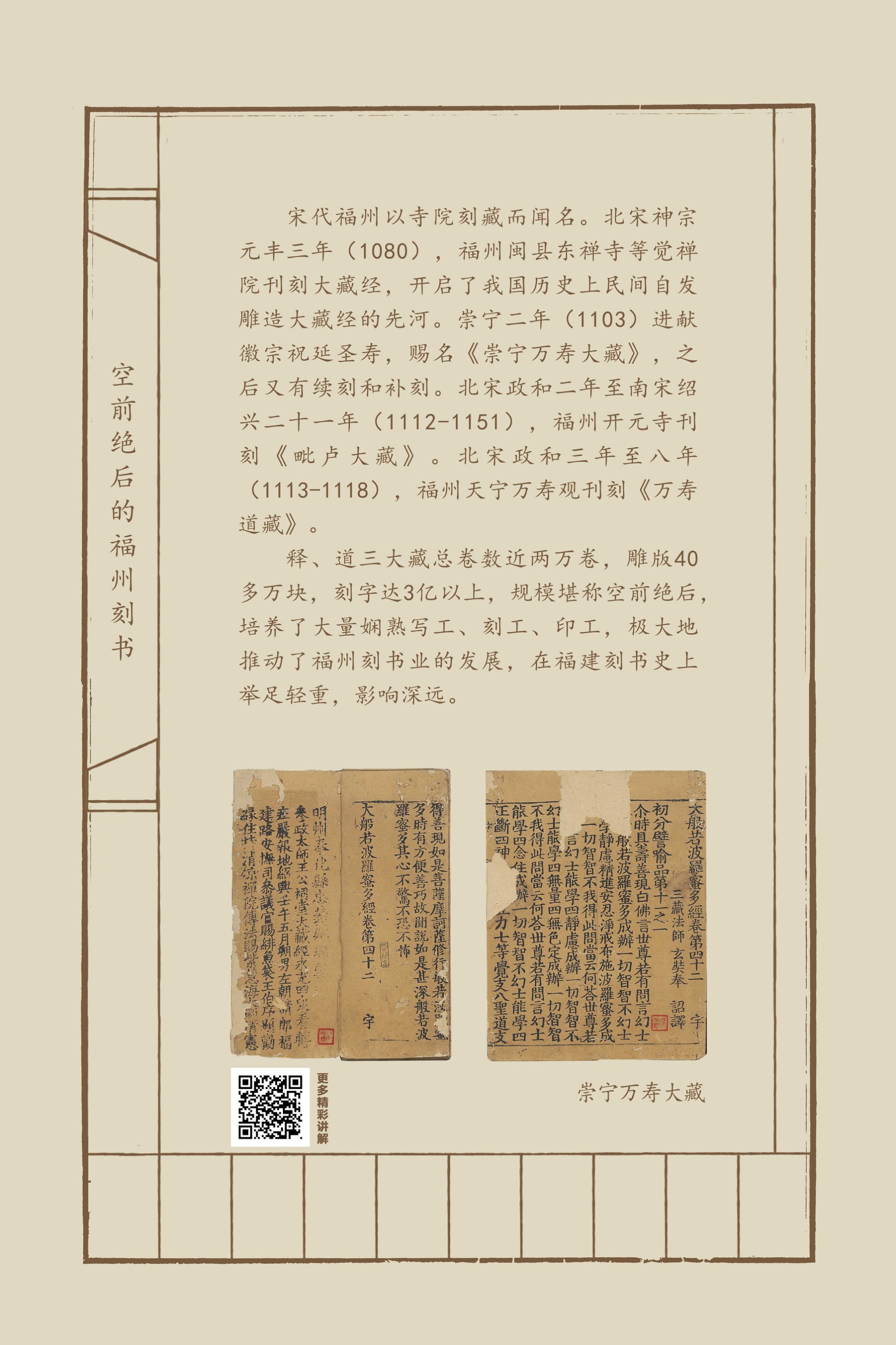 二单元-14_结果.jpg