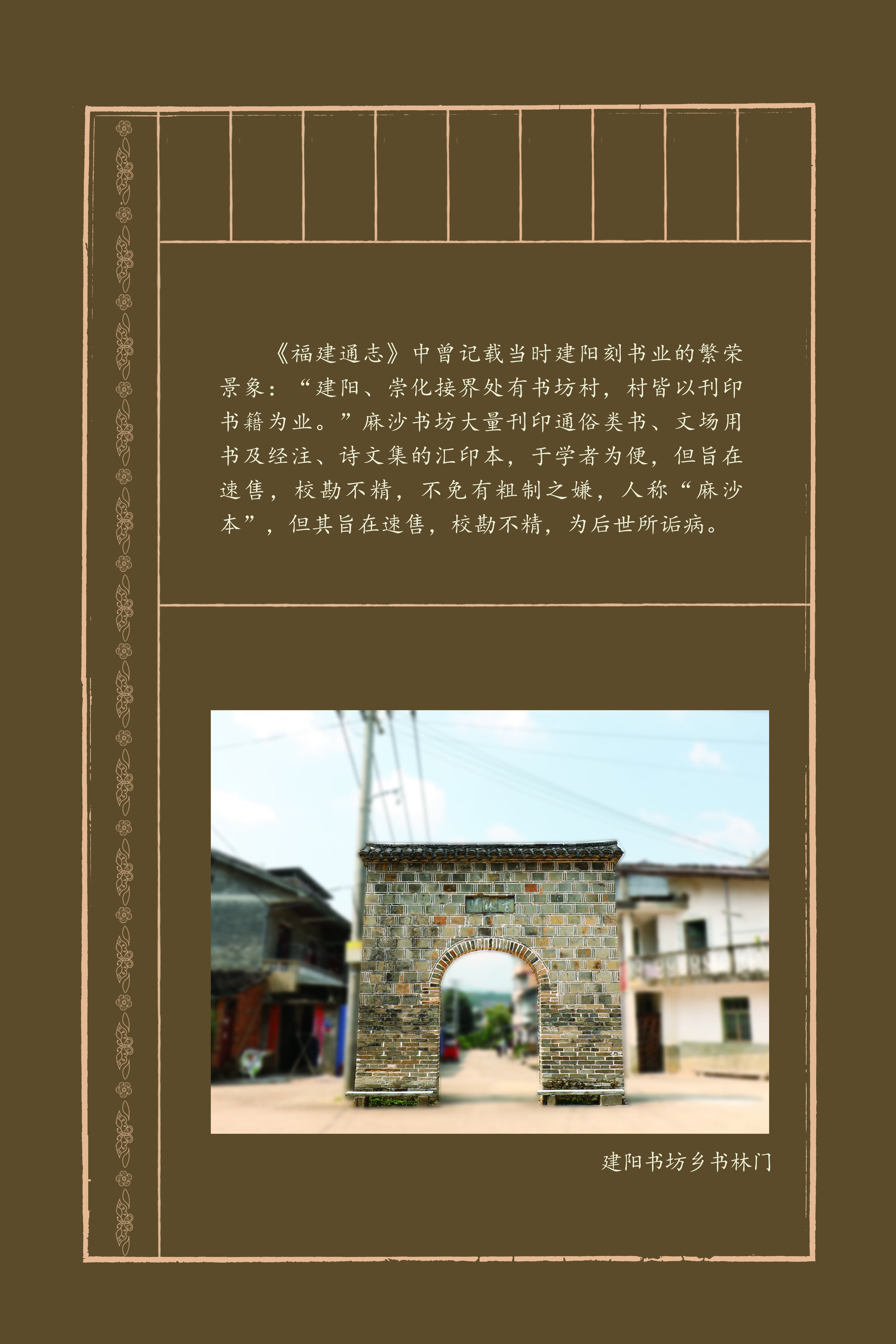 二单元-16-0428_结果.jpg