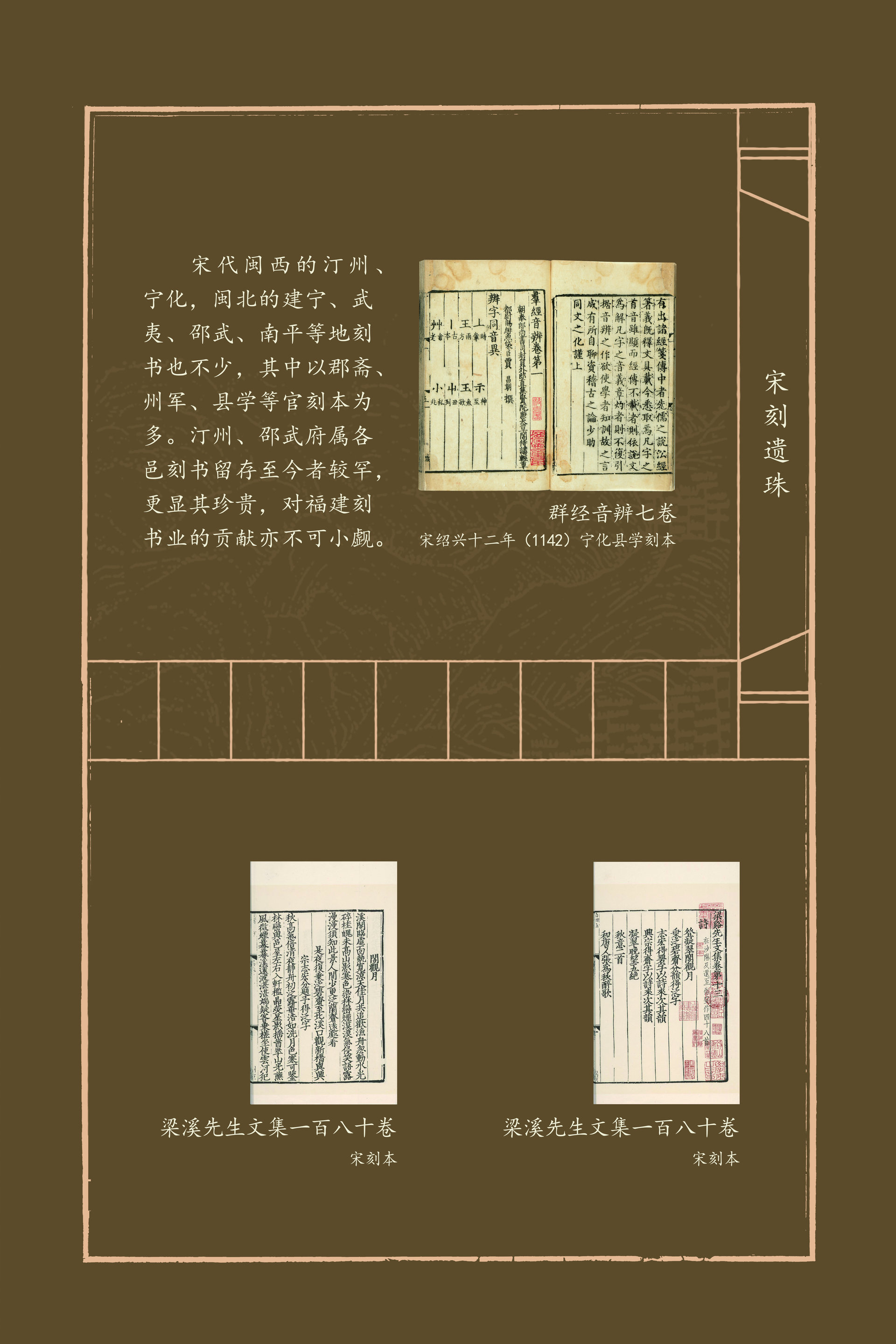 二单元-18-0428_结果.jpg