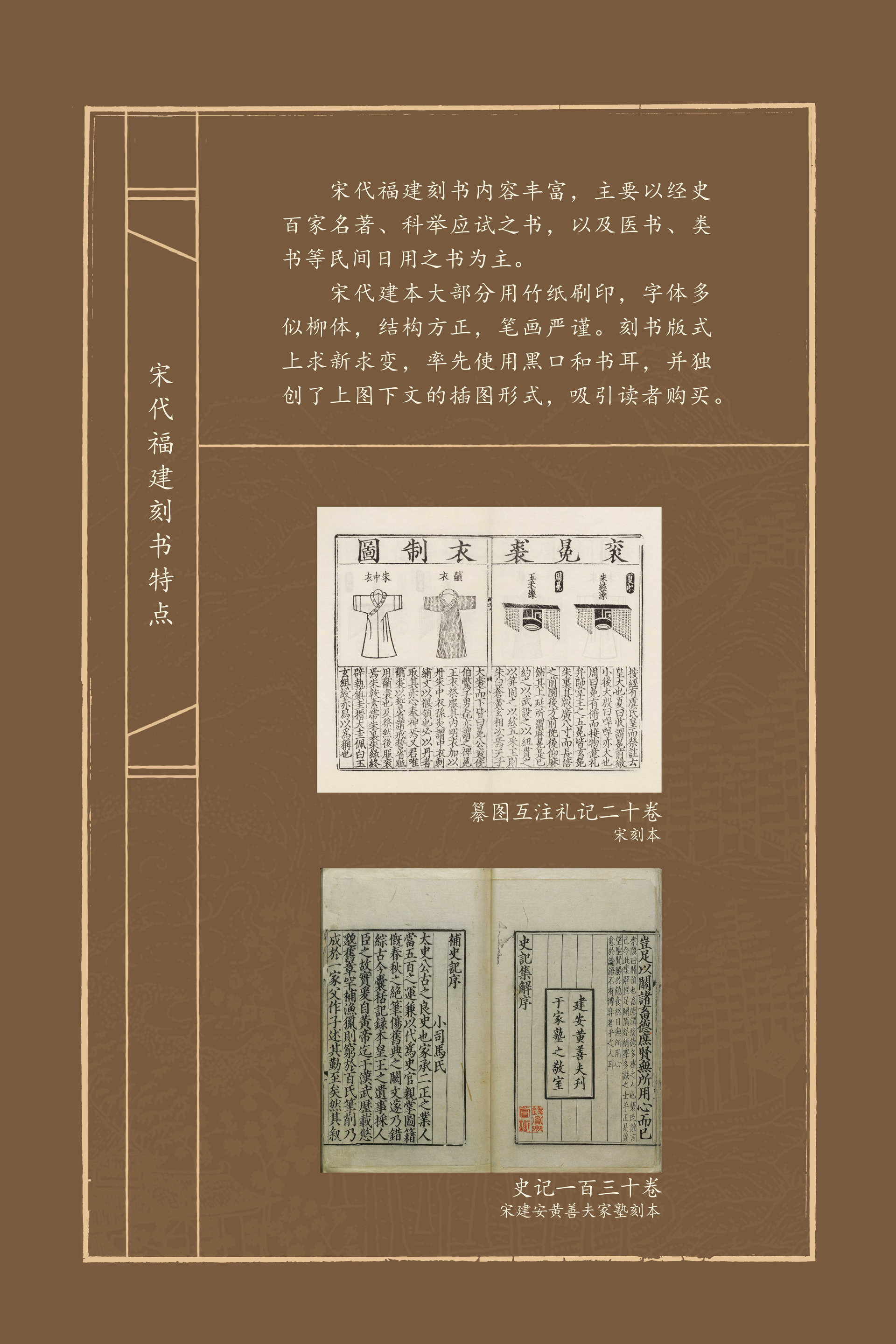 二单元-19_结果.jpg