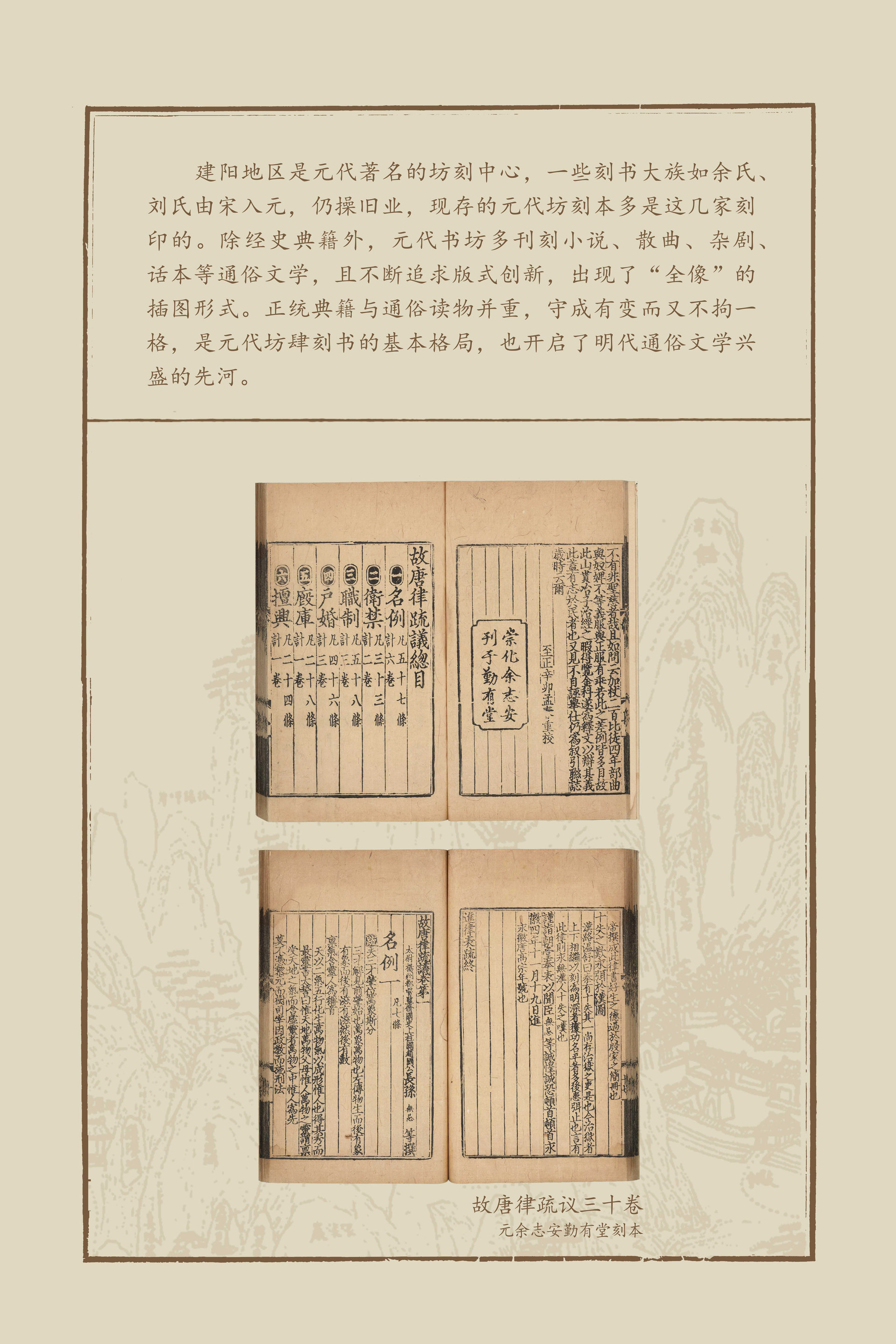 二单元-23_结果.jpg
