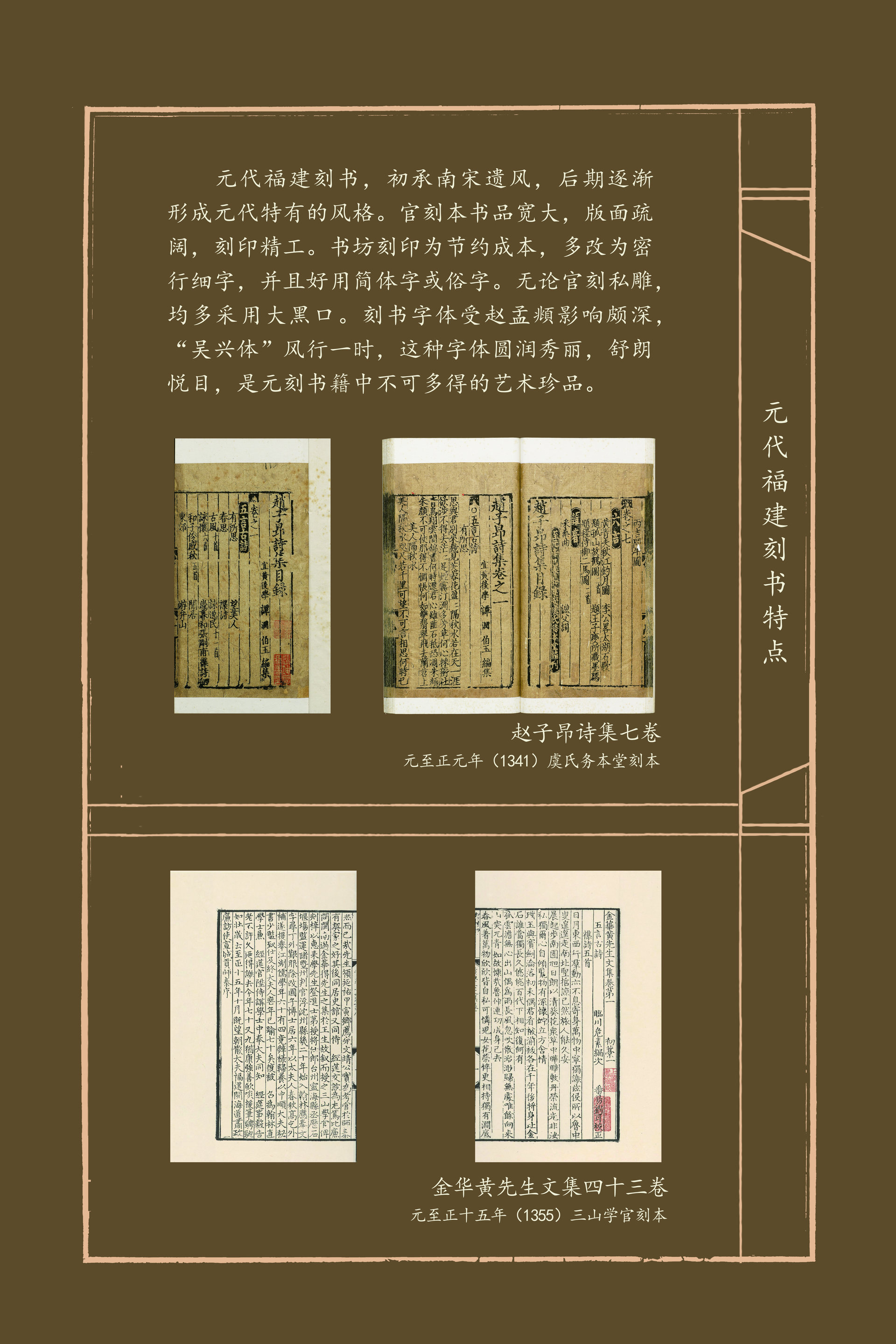 二单元-25-0430_结果.jpg