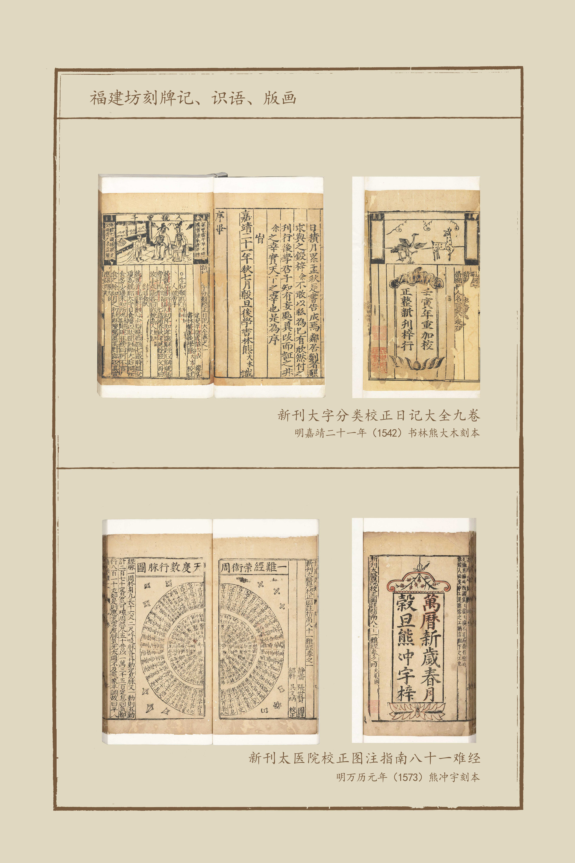 二单元-27_结果.jpg