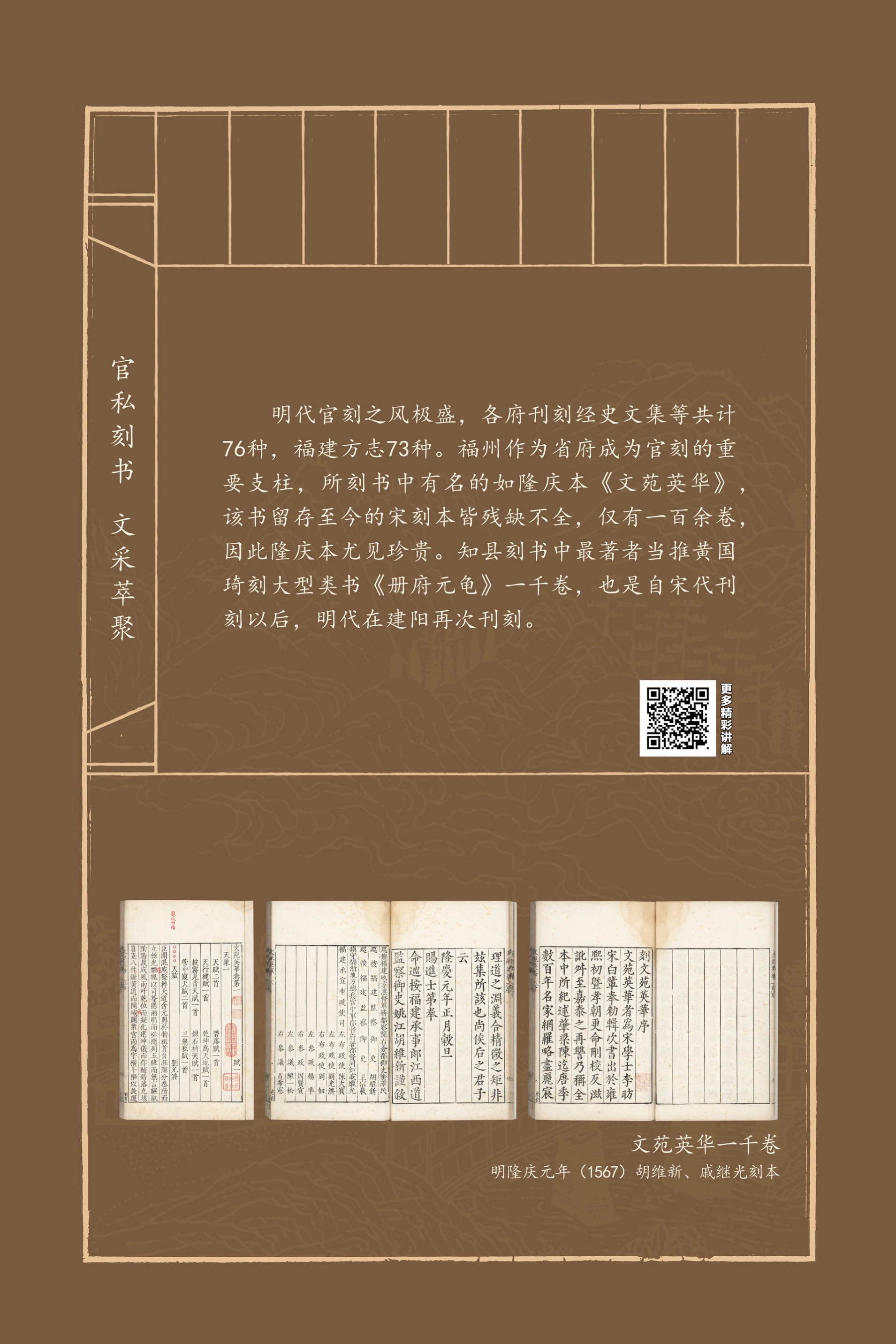 二单元-28_结果.jpg