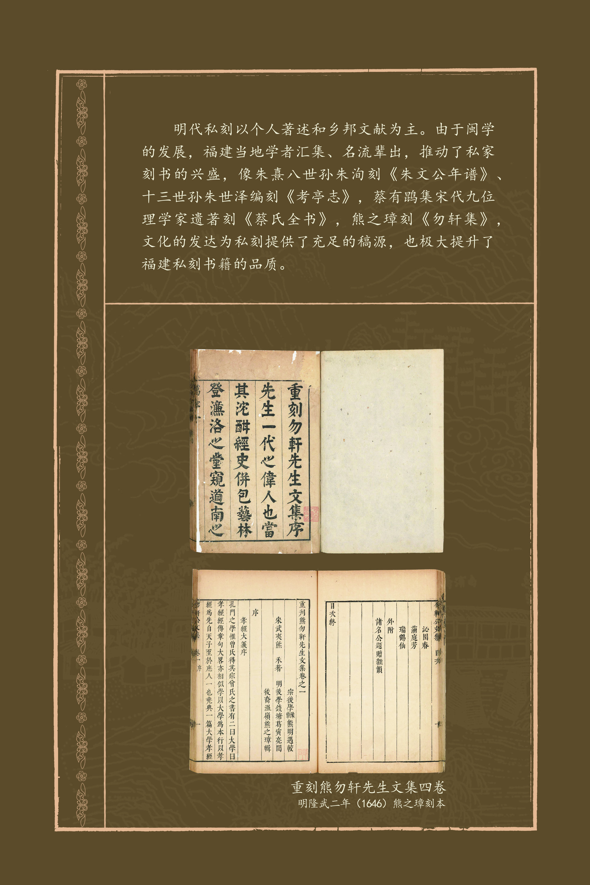 二单元-29-0428_结果.jpg