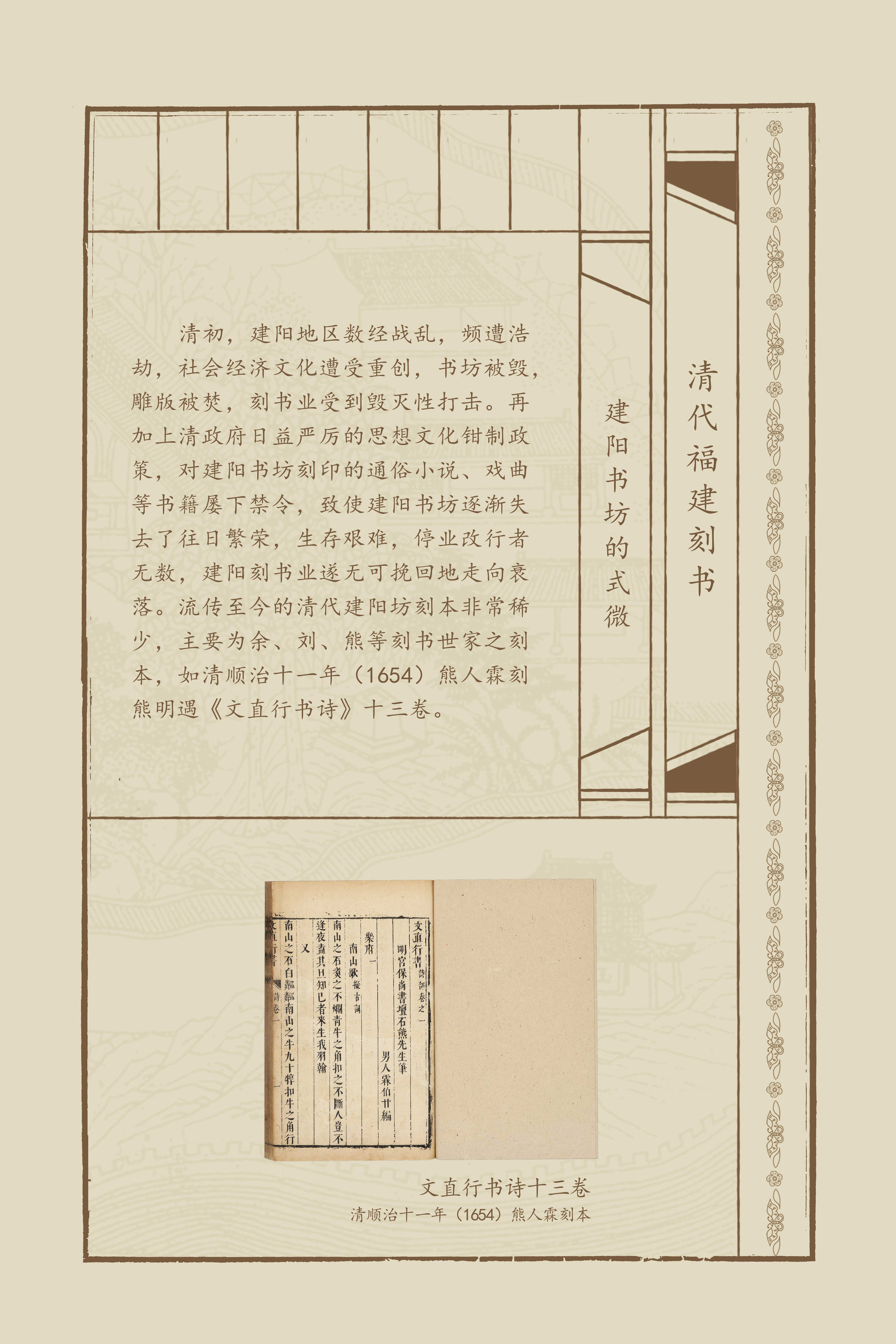 二单元-30_结果.jpg