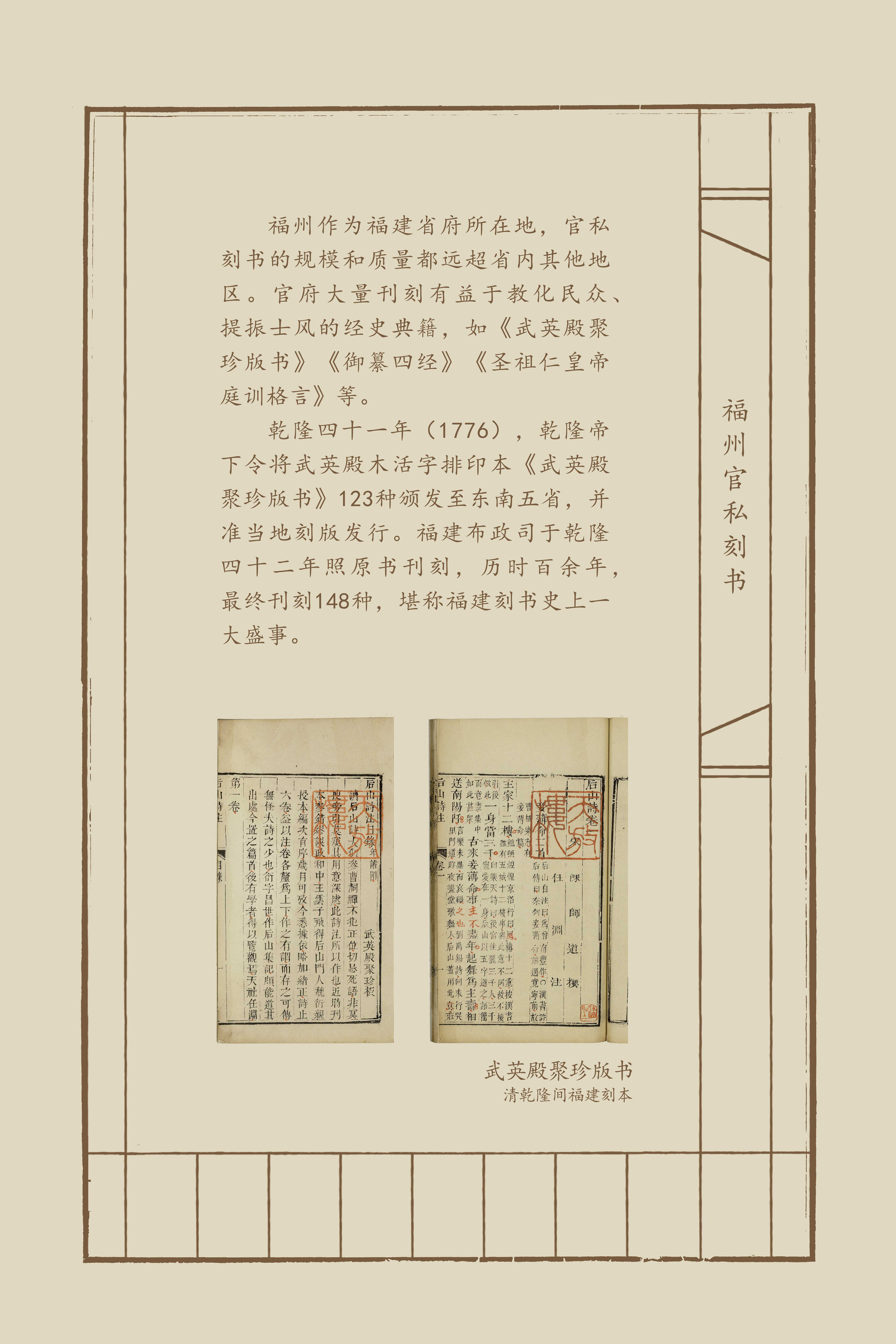二单元-31_结果.jpg