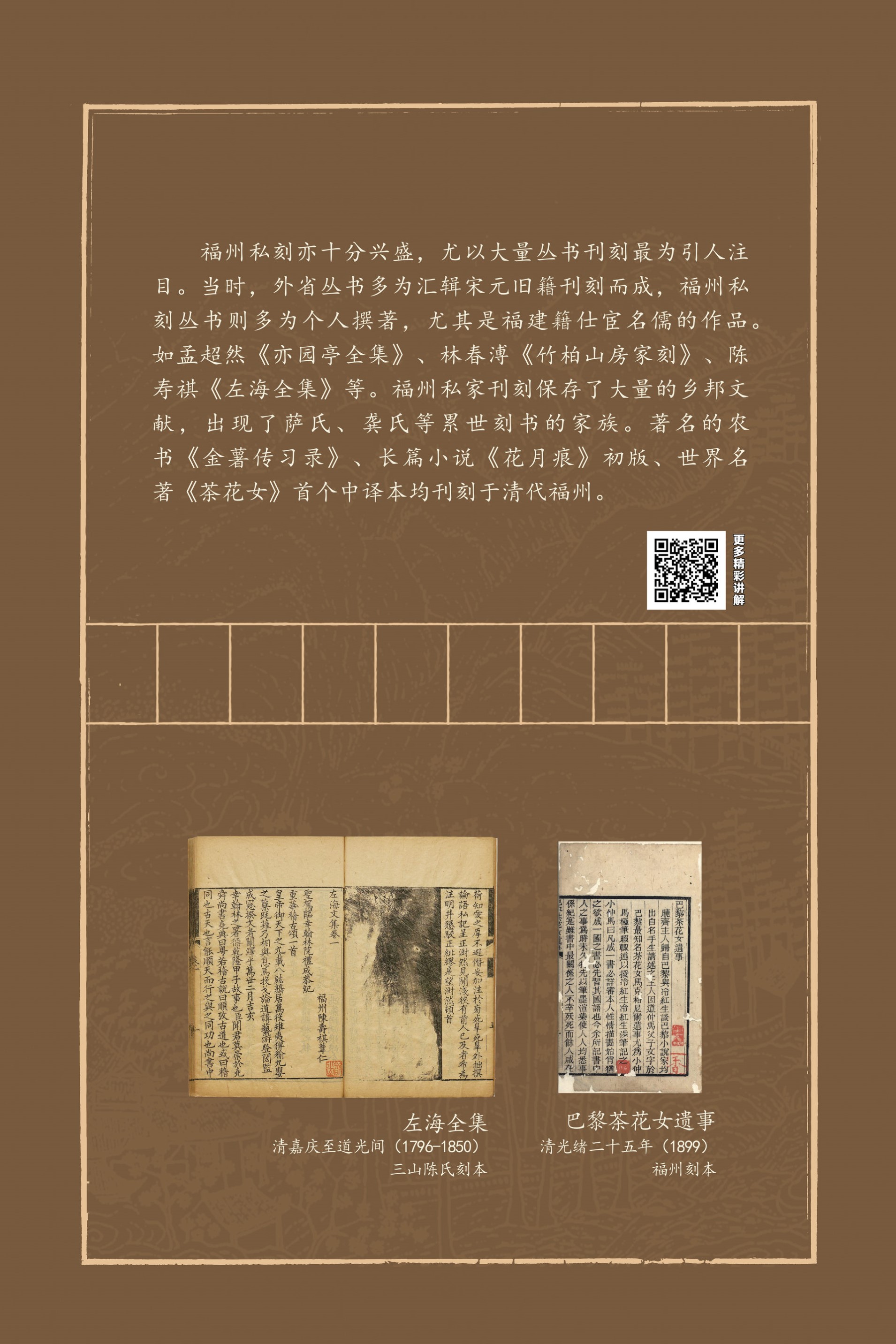 二单元-32_结果.jpg