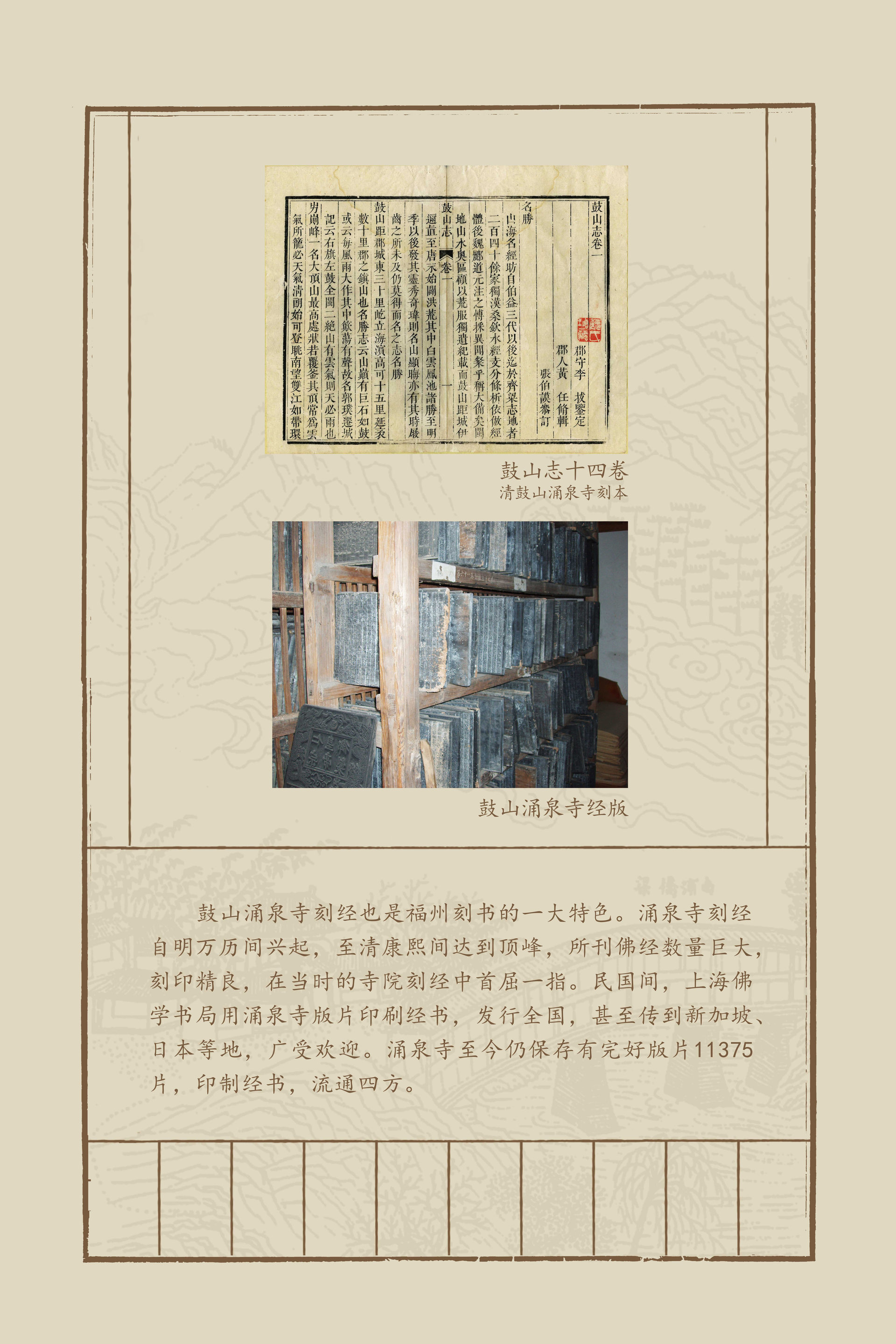 二单元-33_结果.jpg