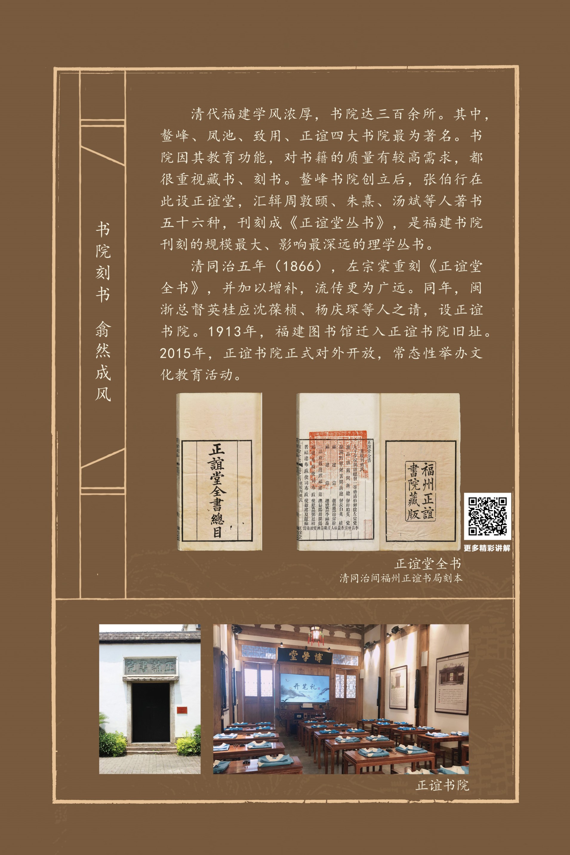 二单元-35_结果.jpg