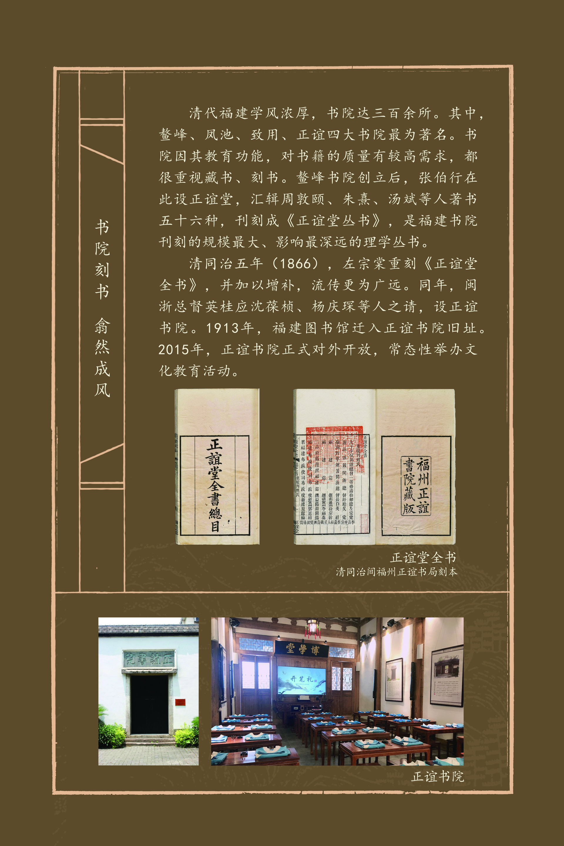二单元-35-0428_结果.jpg