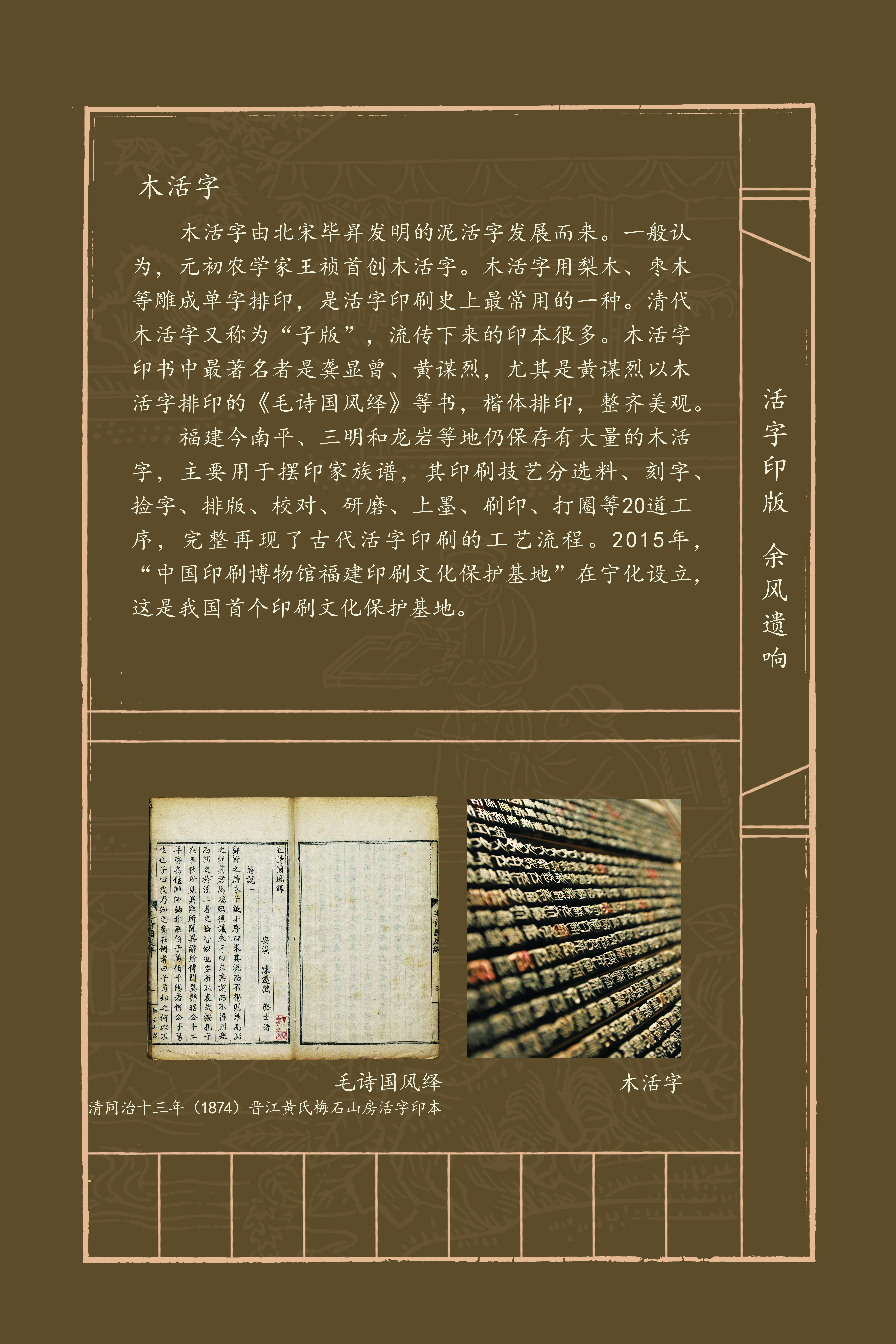 二单元-36-0428.jpg