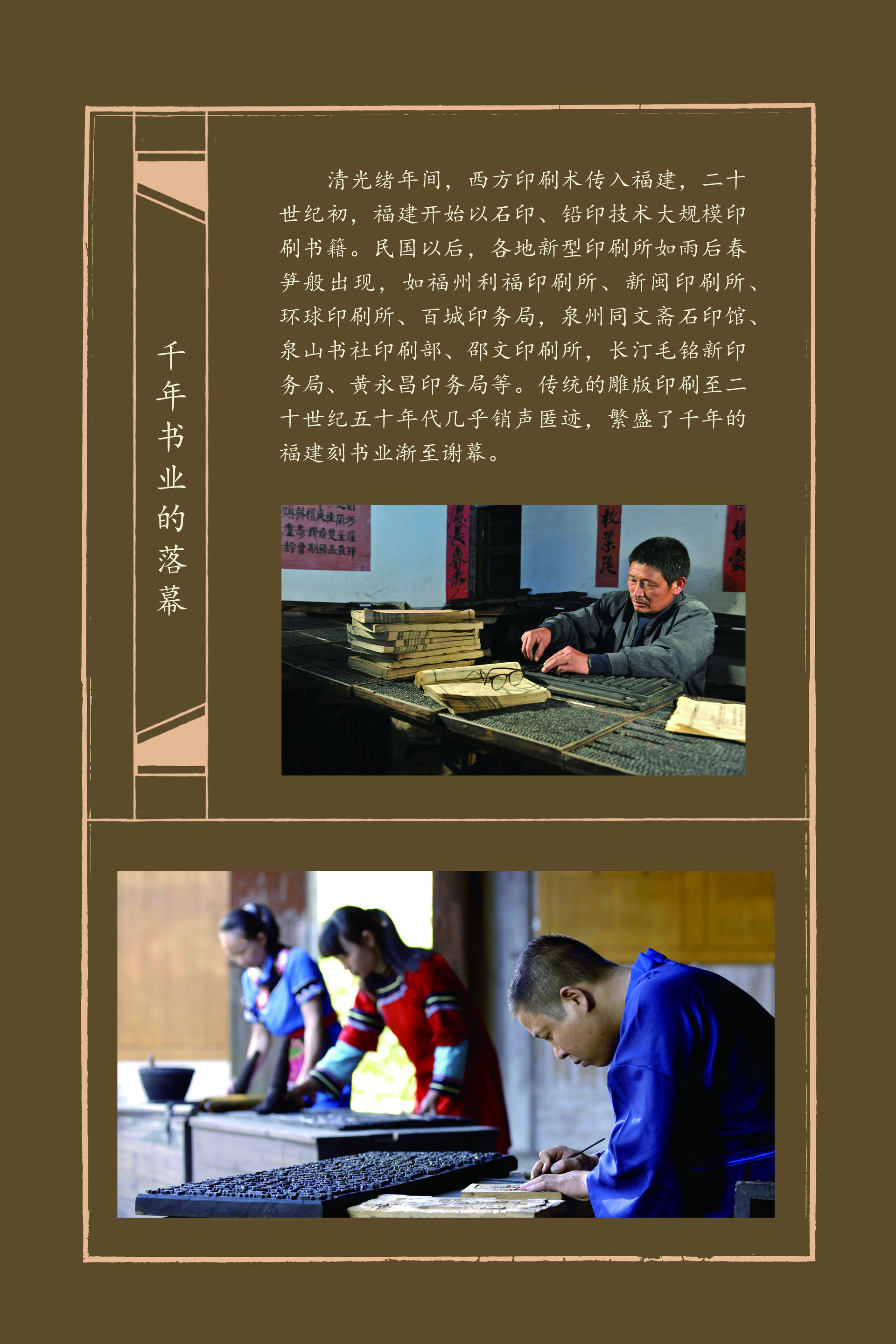二单元-39-0428_结果.jpg