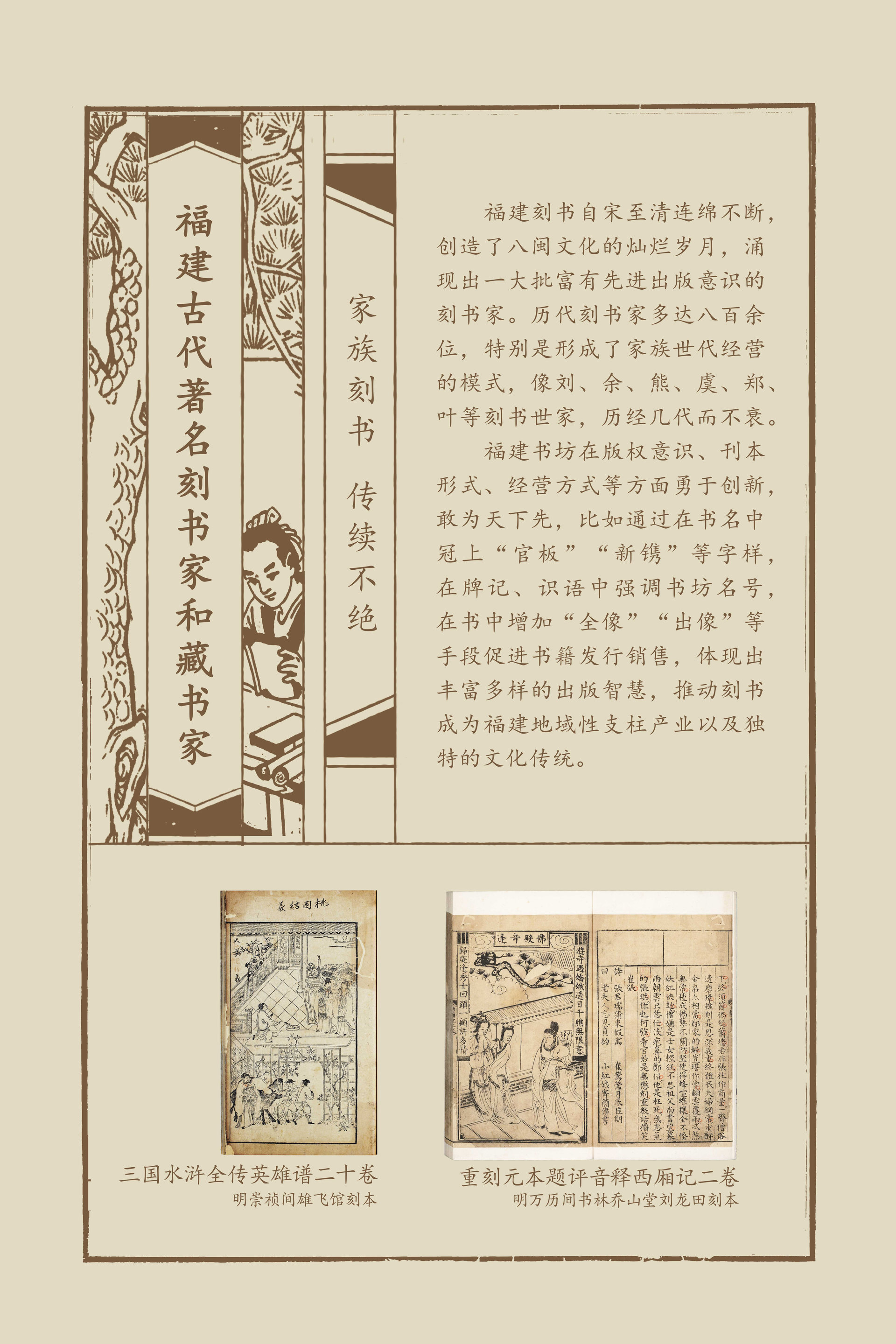 二单元-40_结果.jpg