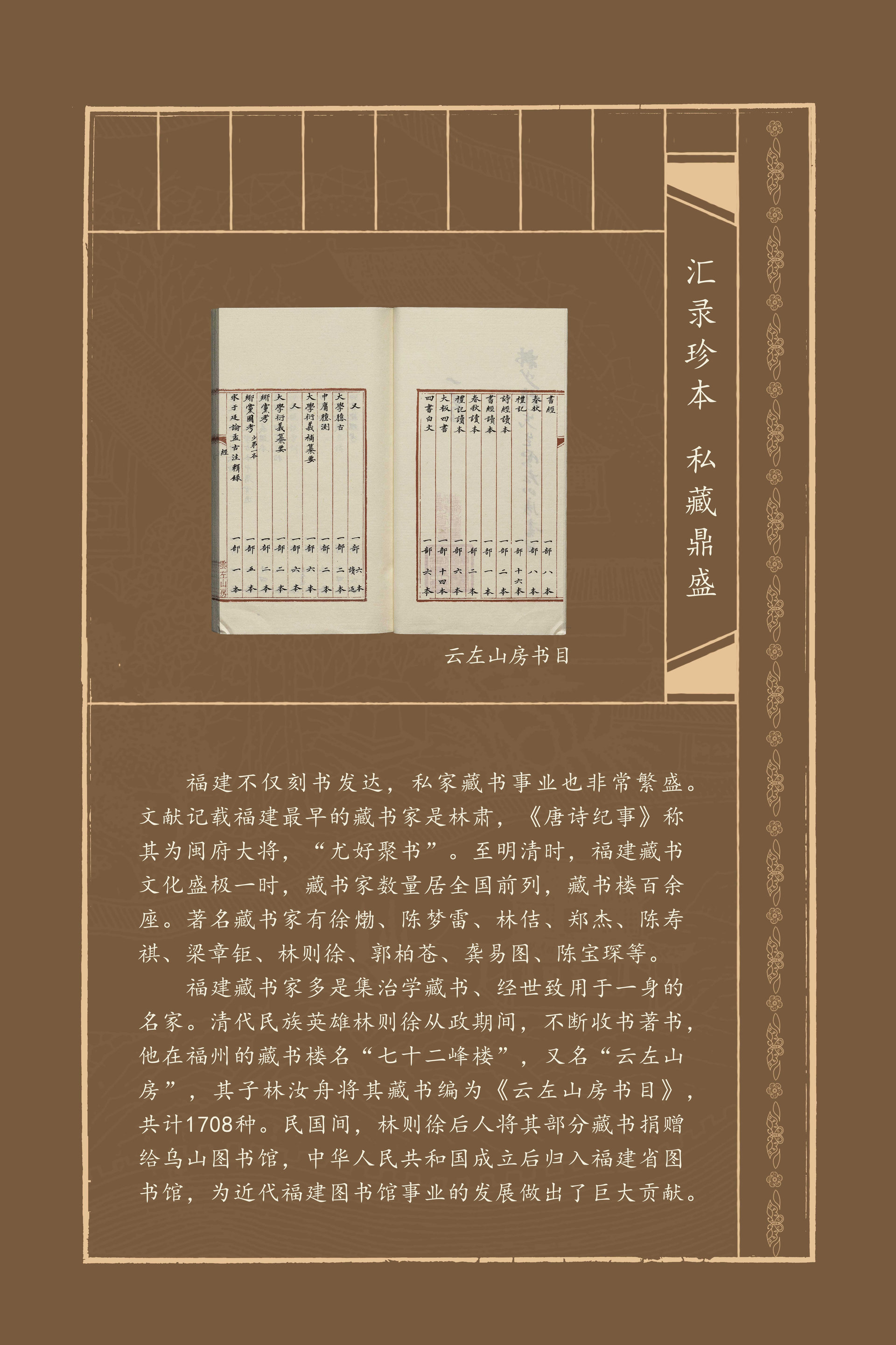 二单元-42_结果.jpg