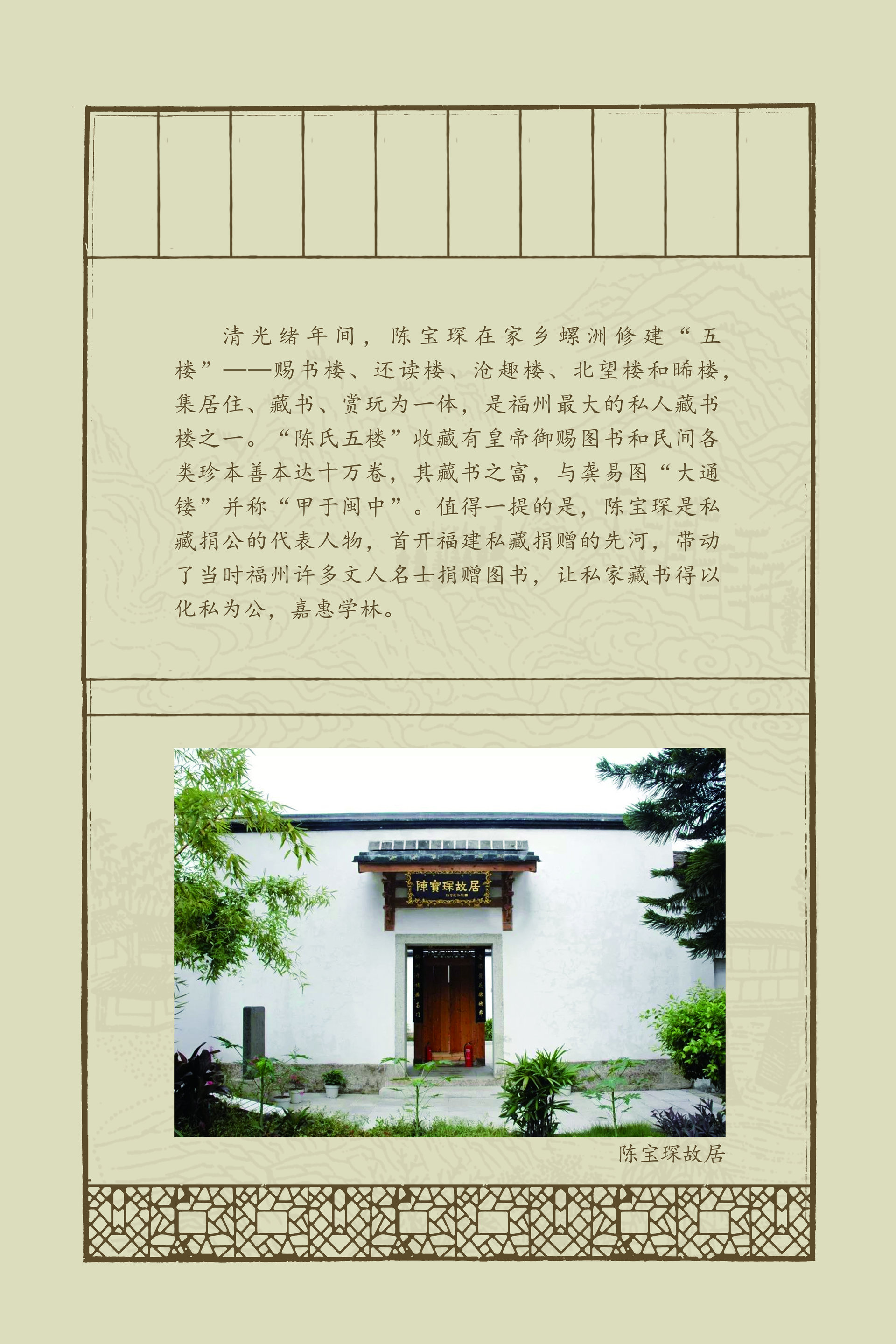 二单元-43-0428_结果.jpg