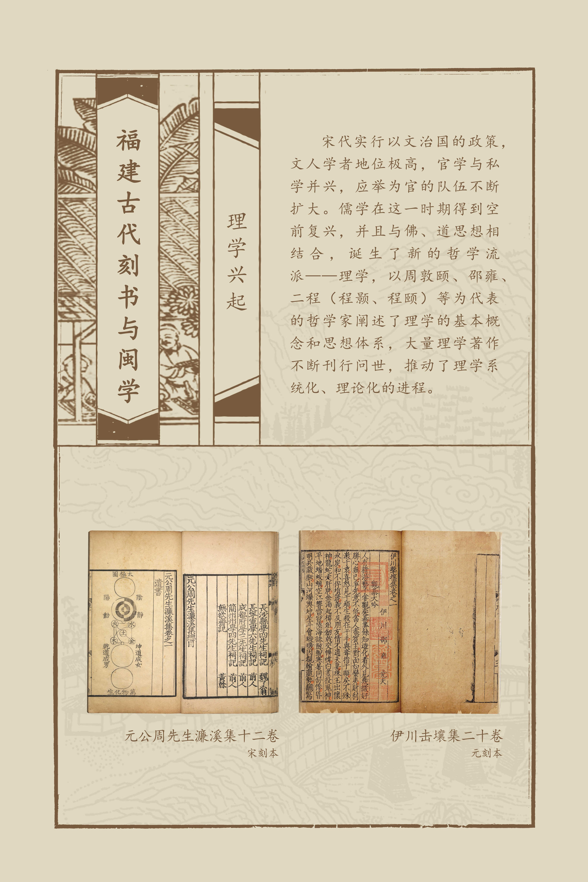 三单元-2_结果.jpg