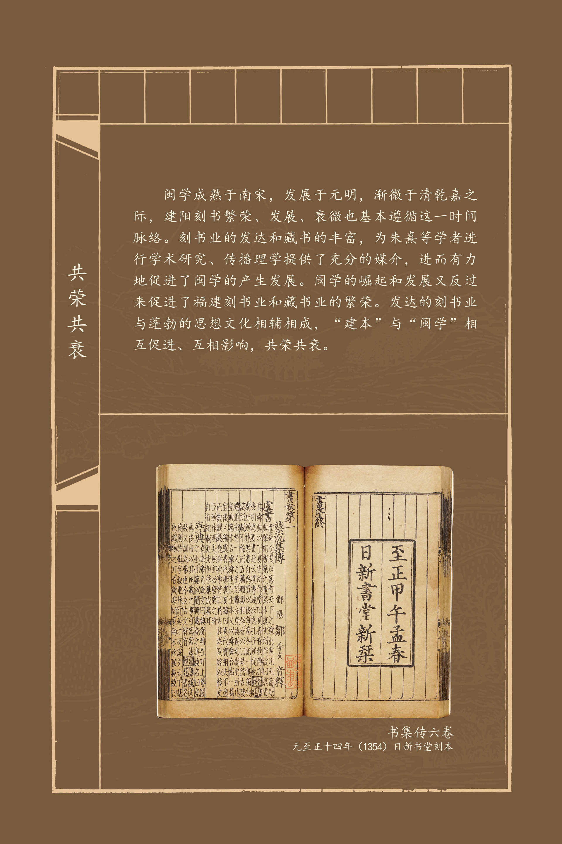 三单元-5_结果.jpg