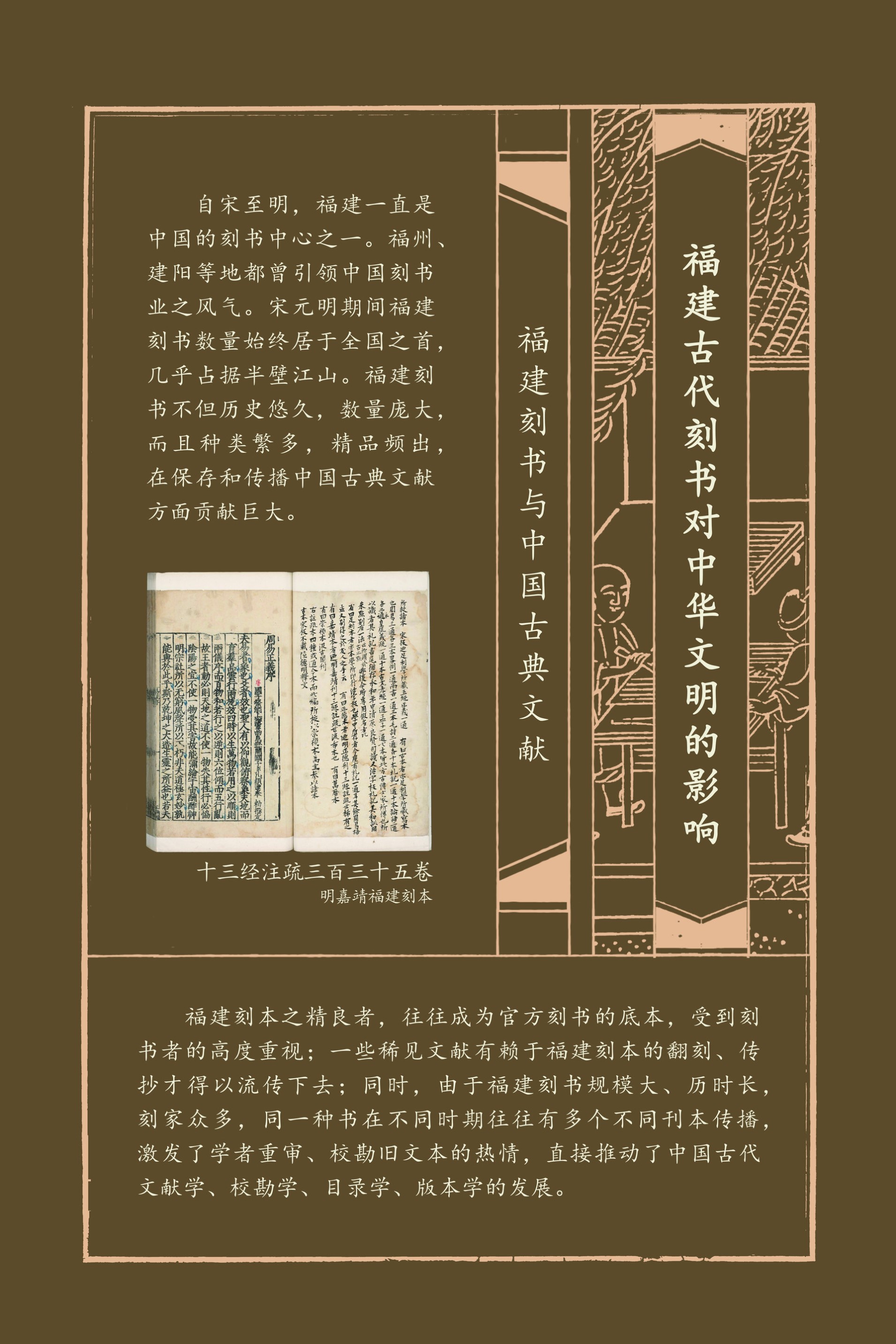 三单元-9-0428_结果.jpg