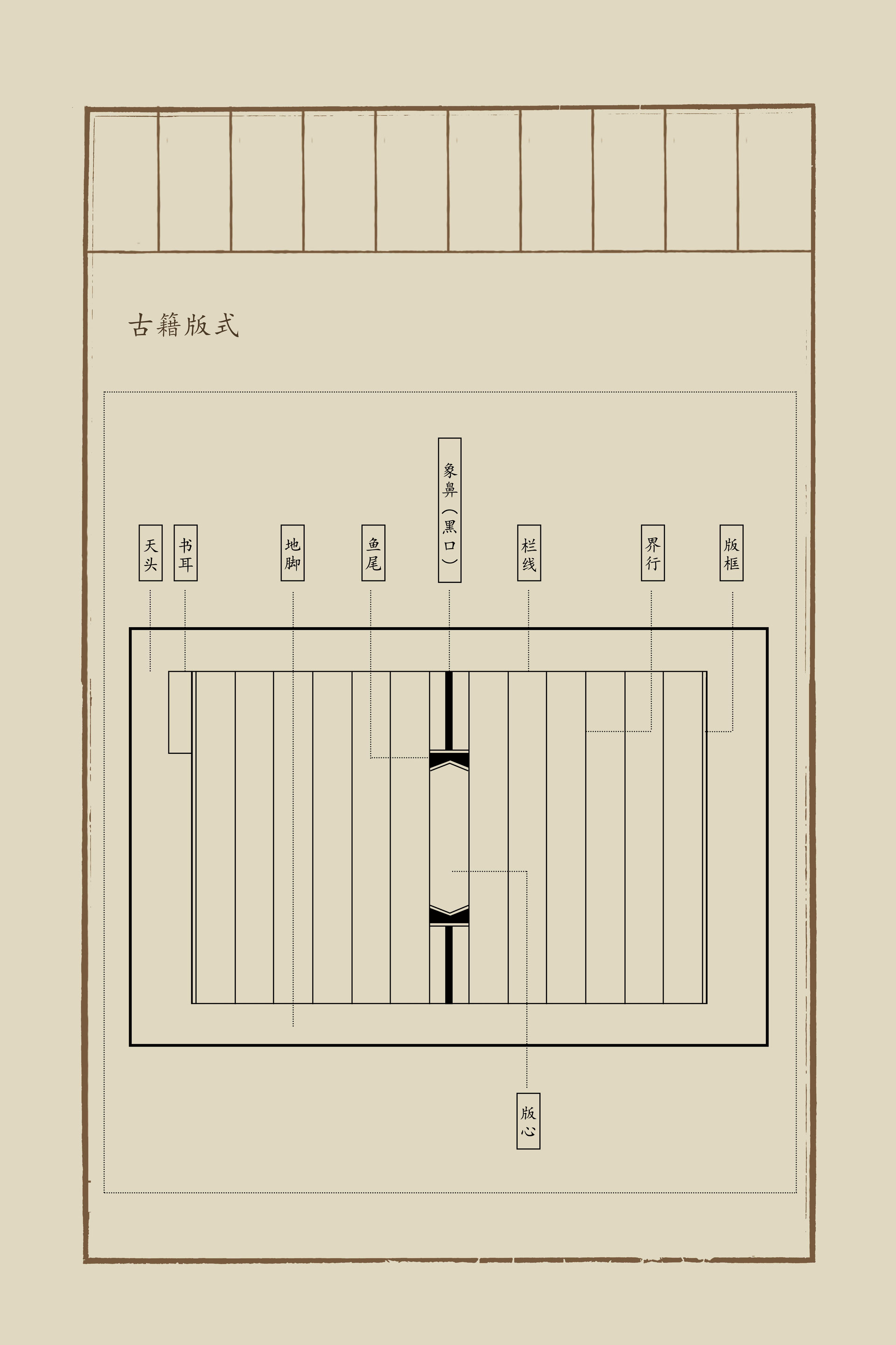 三单元-12_结果.jpg