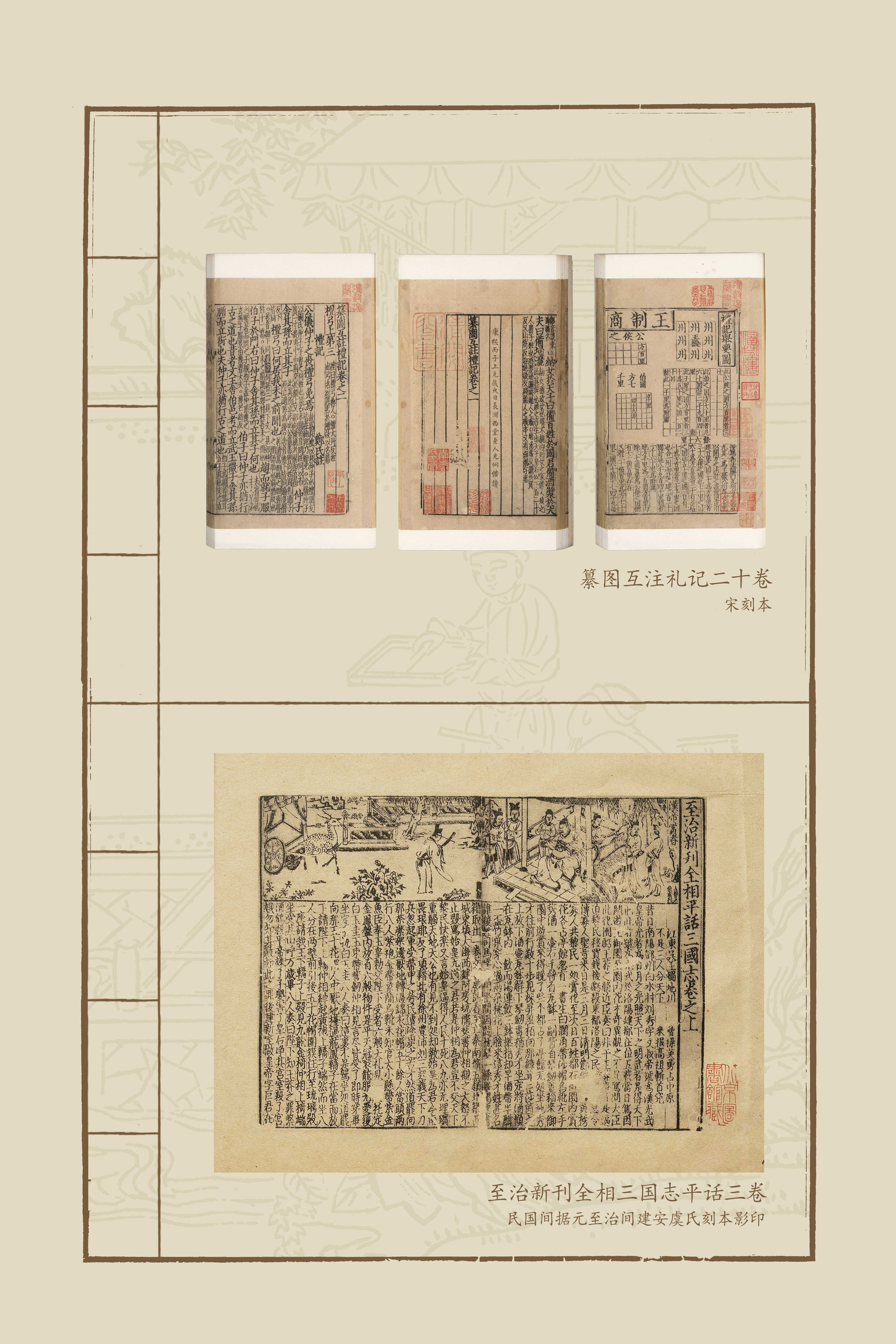 三单元-13_结果.jpg