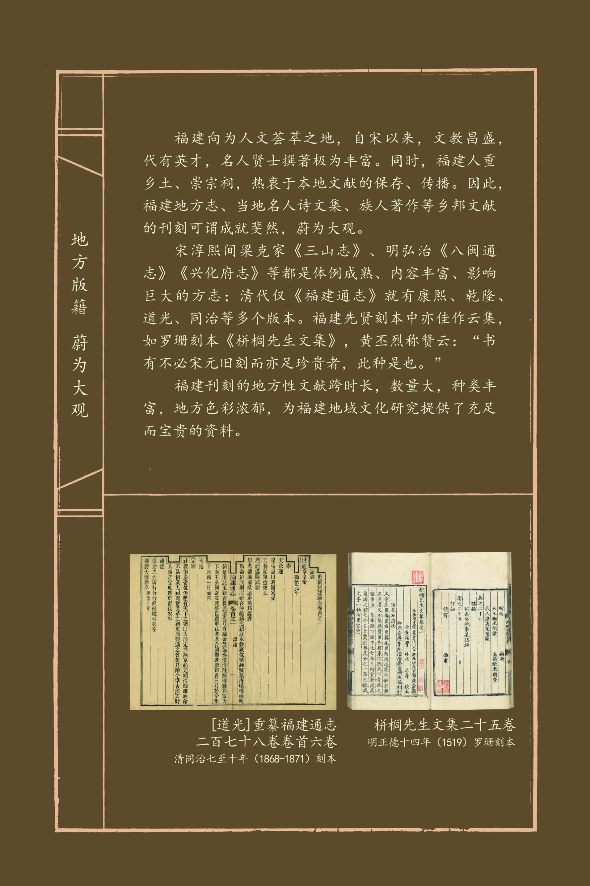 三单元-14-0428_结果.jpg