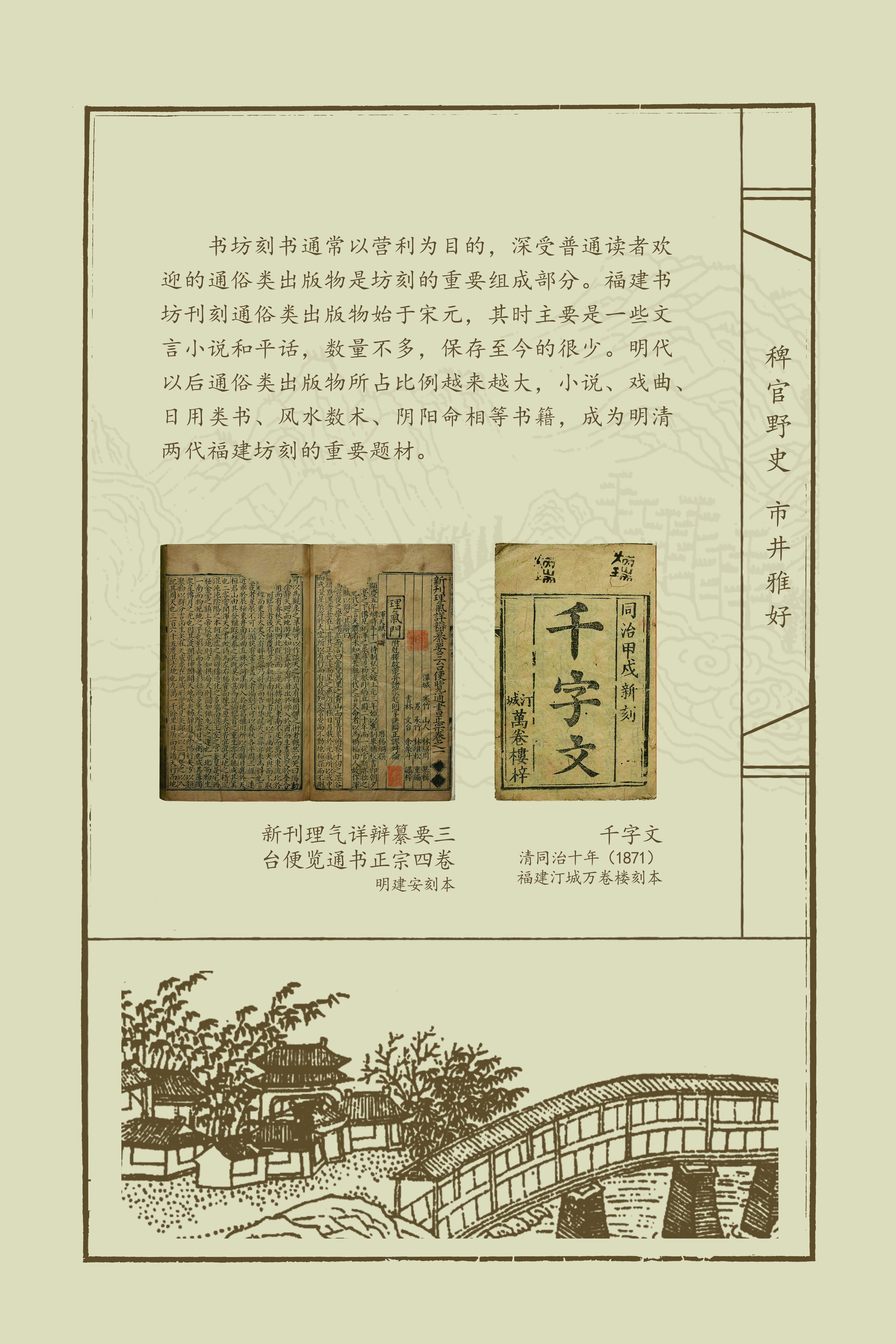 三单元-17-0428.jpg