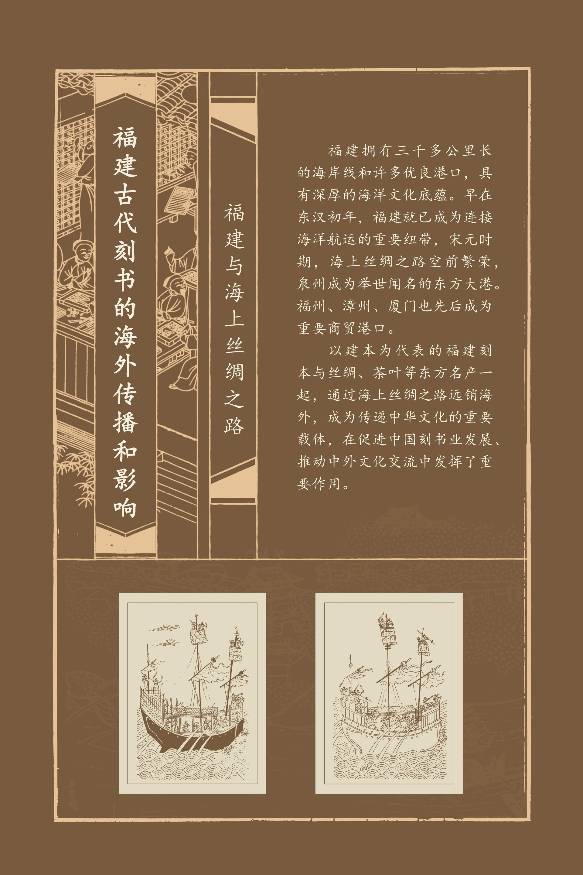 三单元-20_结果.jpg