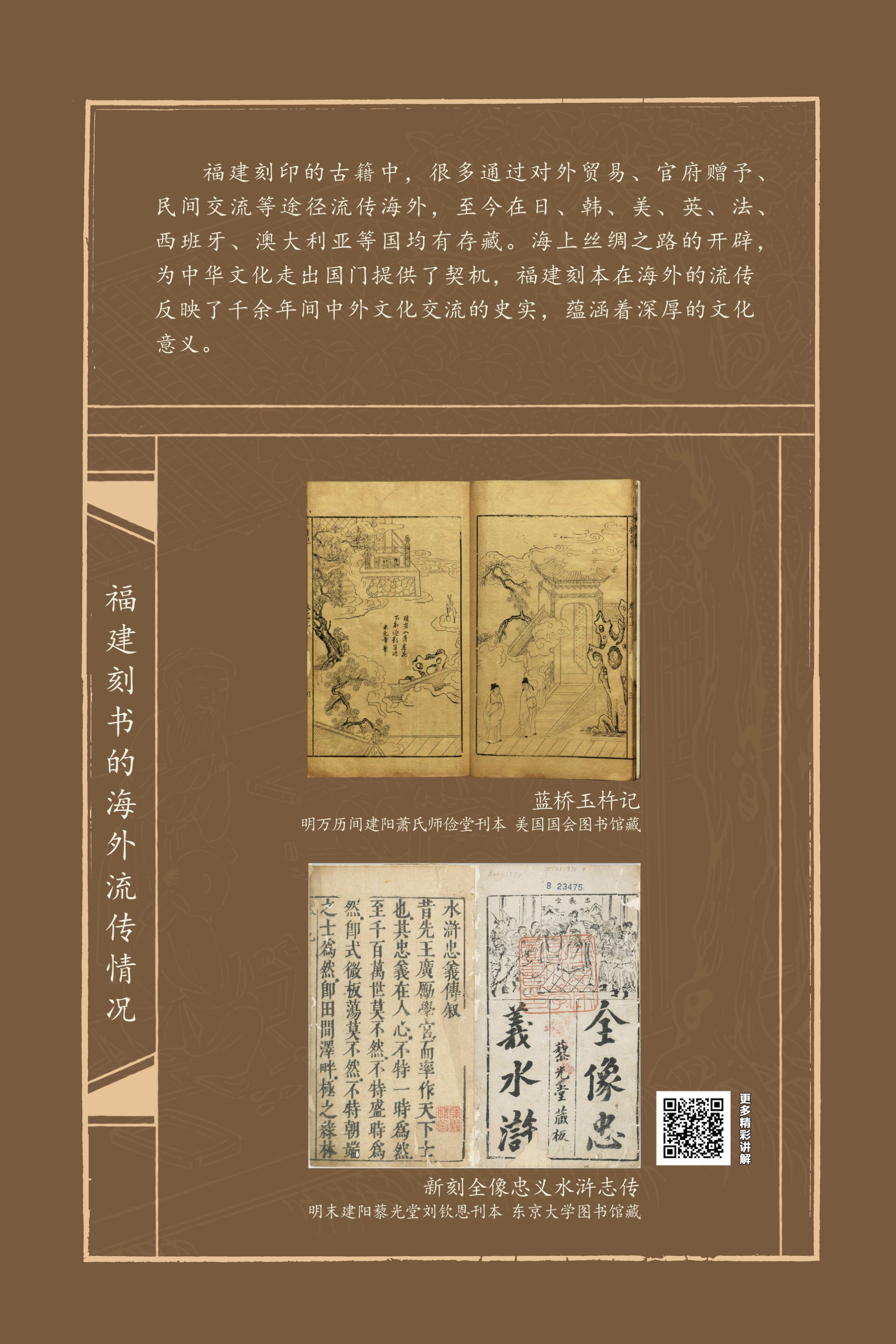 三单元-21_结果.jpg