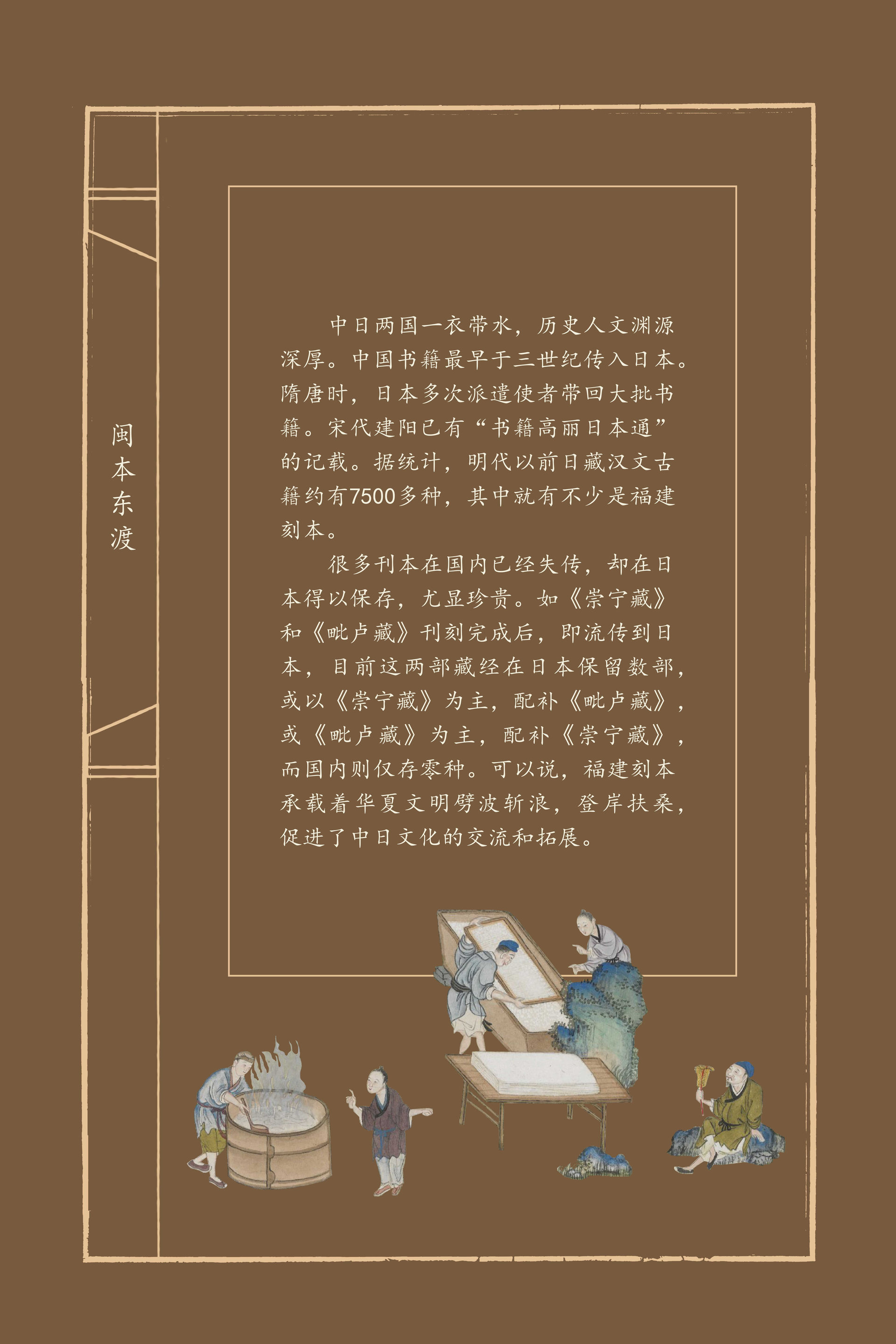 三单元-22_结果.jpg