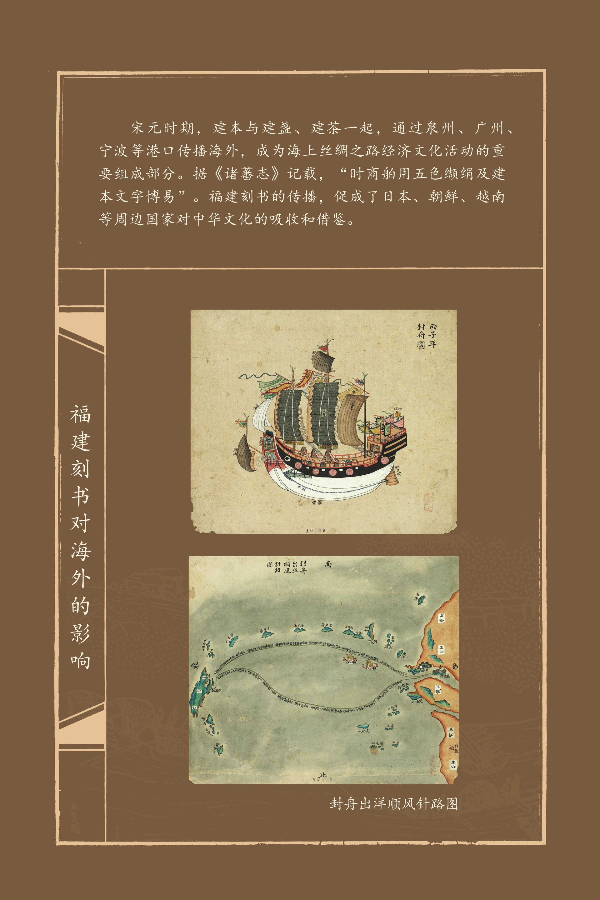 三单元-25_结果.jpg