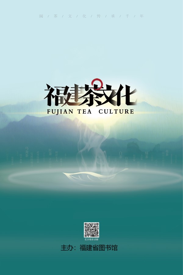 1展板第一二部分.jpg